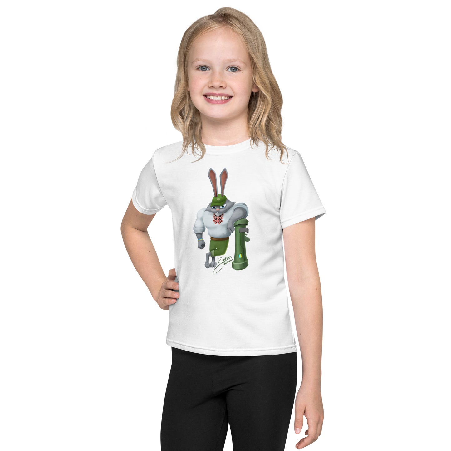 The Rabbit - Зайчик Побігайчик Kids Tshirt
