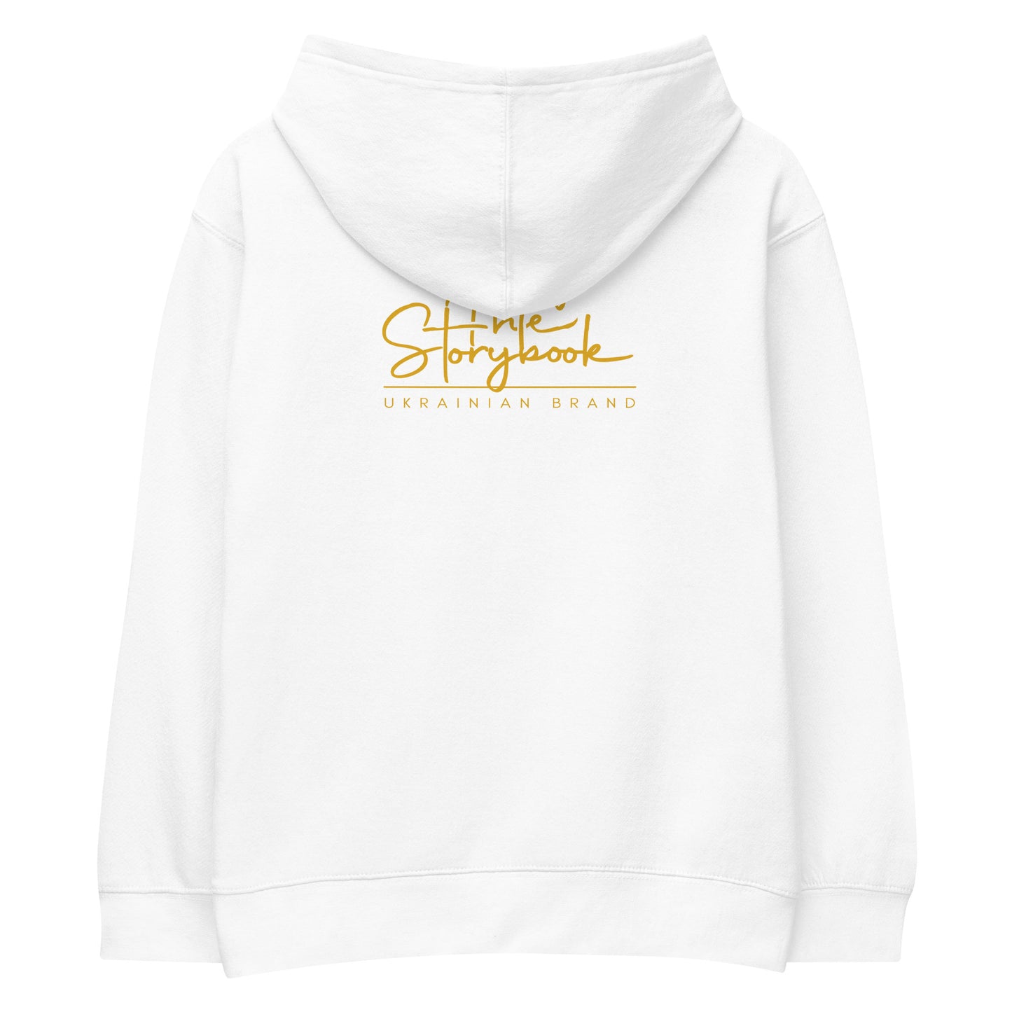 Kривенька Kачечка || Crooked little duckling - Kids fleece hoodie