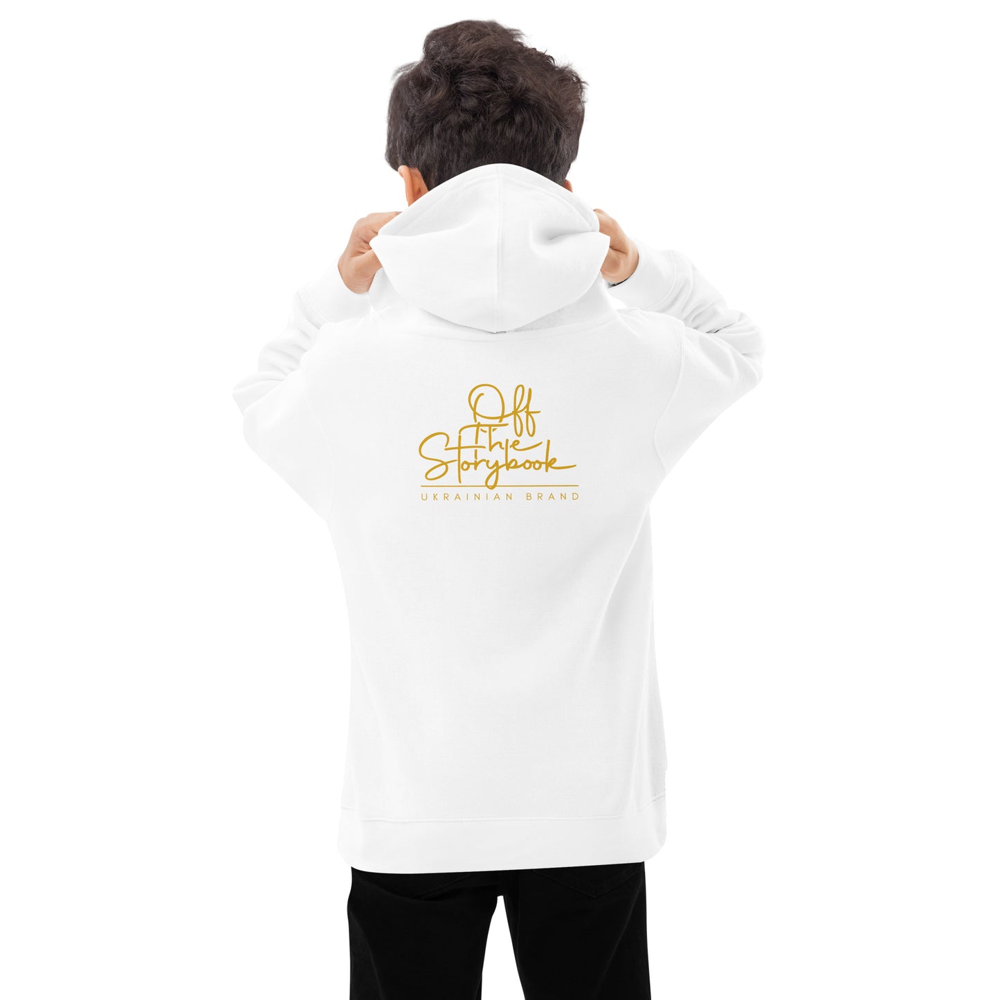 Kривенька Kачечка || Crooked little duckling - Kids fleece hoodie