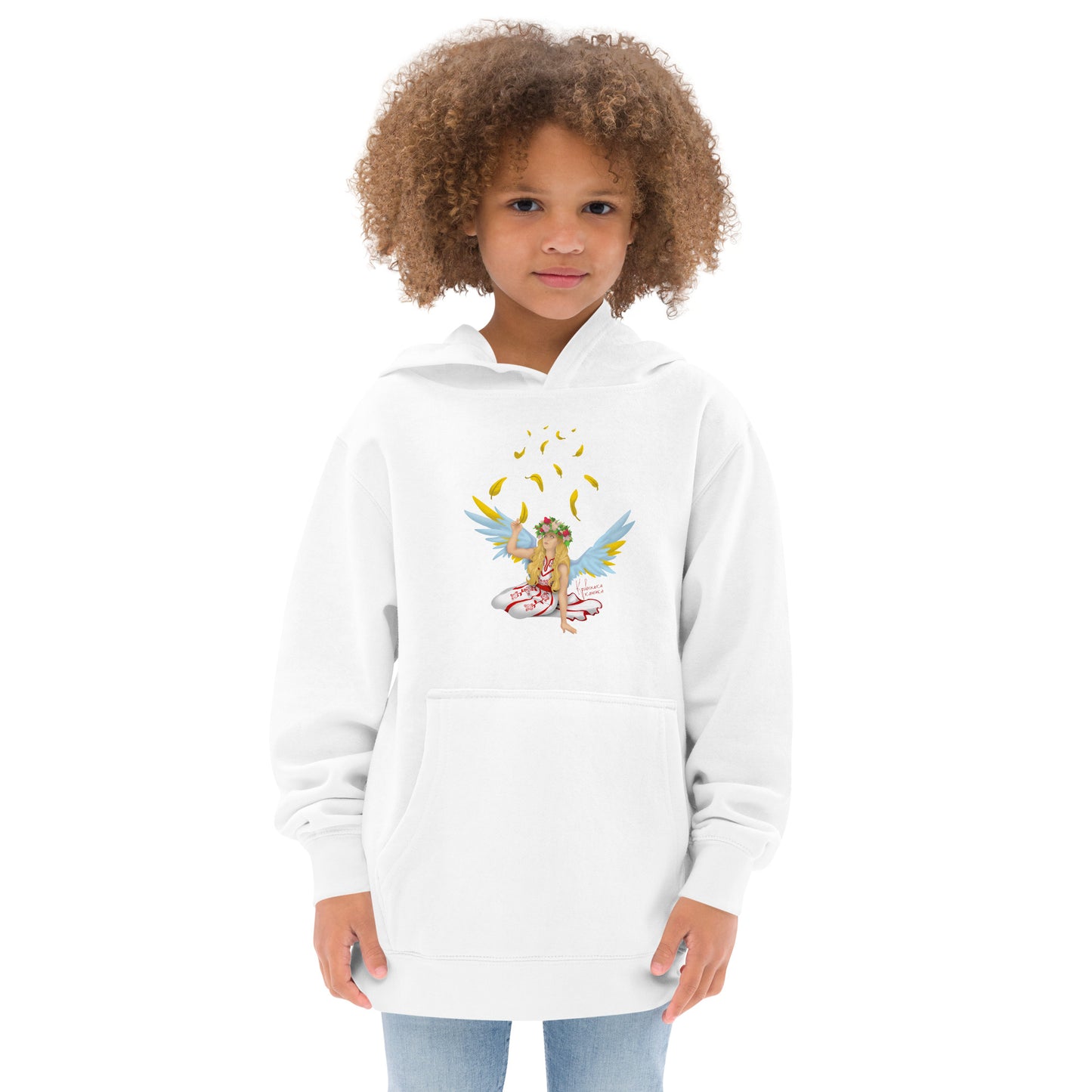 Kривенька Kачечка || Crooked little duckling - Kids fleece hoodie