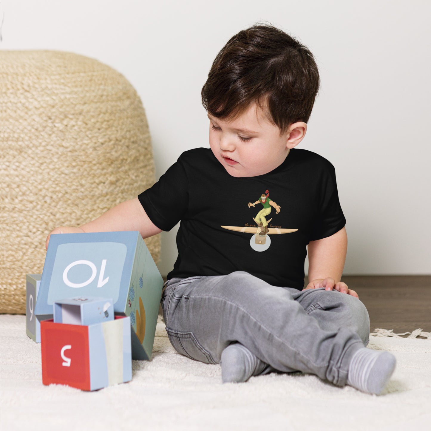 Івасик - Телесик || Ivasuk Telesuk Toddler Short Sleeve Tee