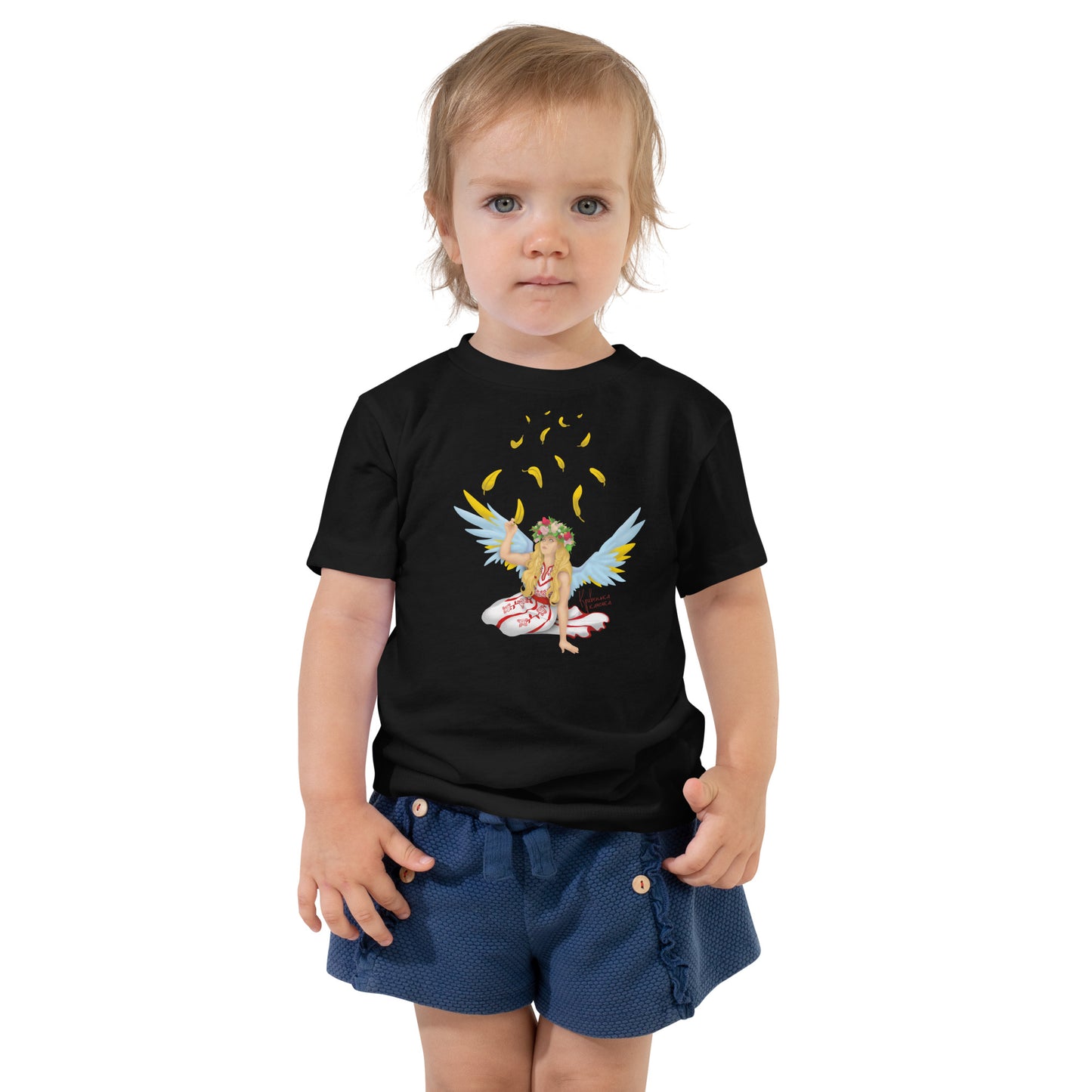 Kривенька Kачечка || Crooked little duckling - Toddler Short Sleeve Tee