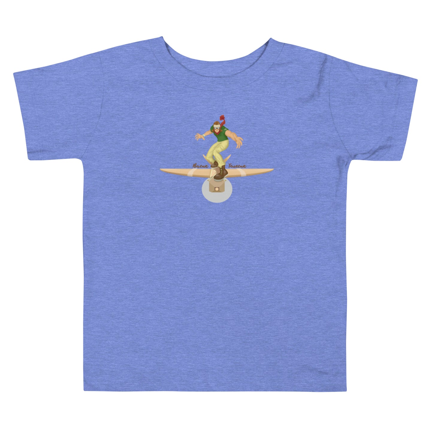 Івасик - Телесик || Ivasuk Telesuk Toddler Short Sleeve Tee