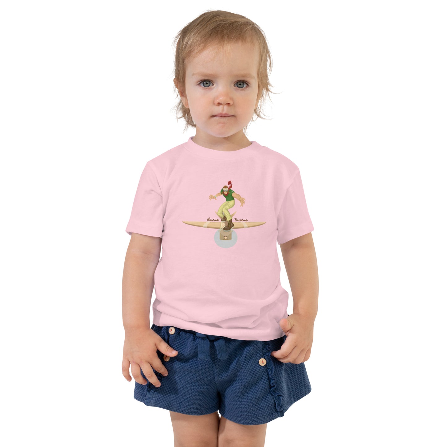 Івасик - Телесик || Ivasuk Telesuk Toddler Short Sleeve Tee