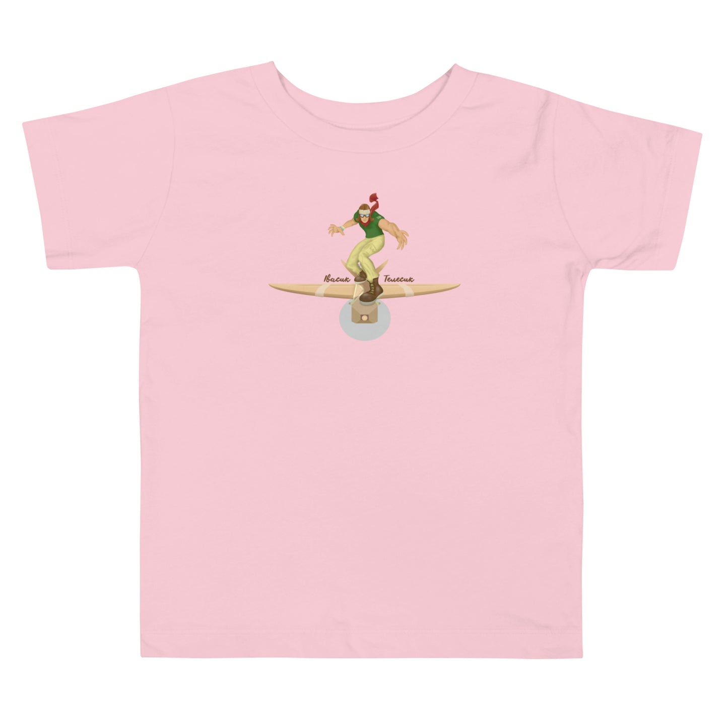 Івасик - Телесик || Ivasuk Telesuk Toddler Short Sleeve Tee