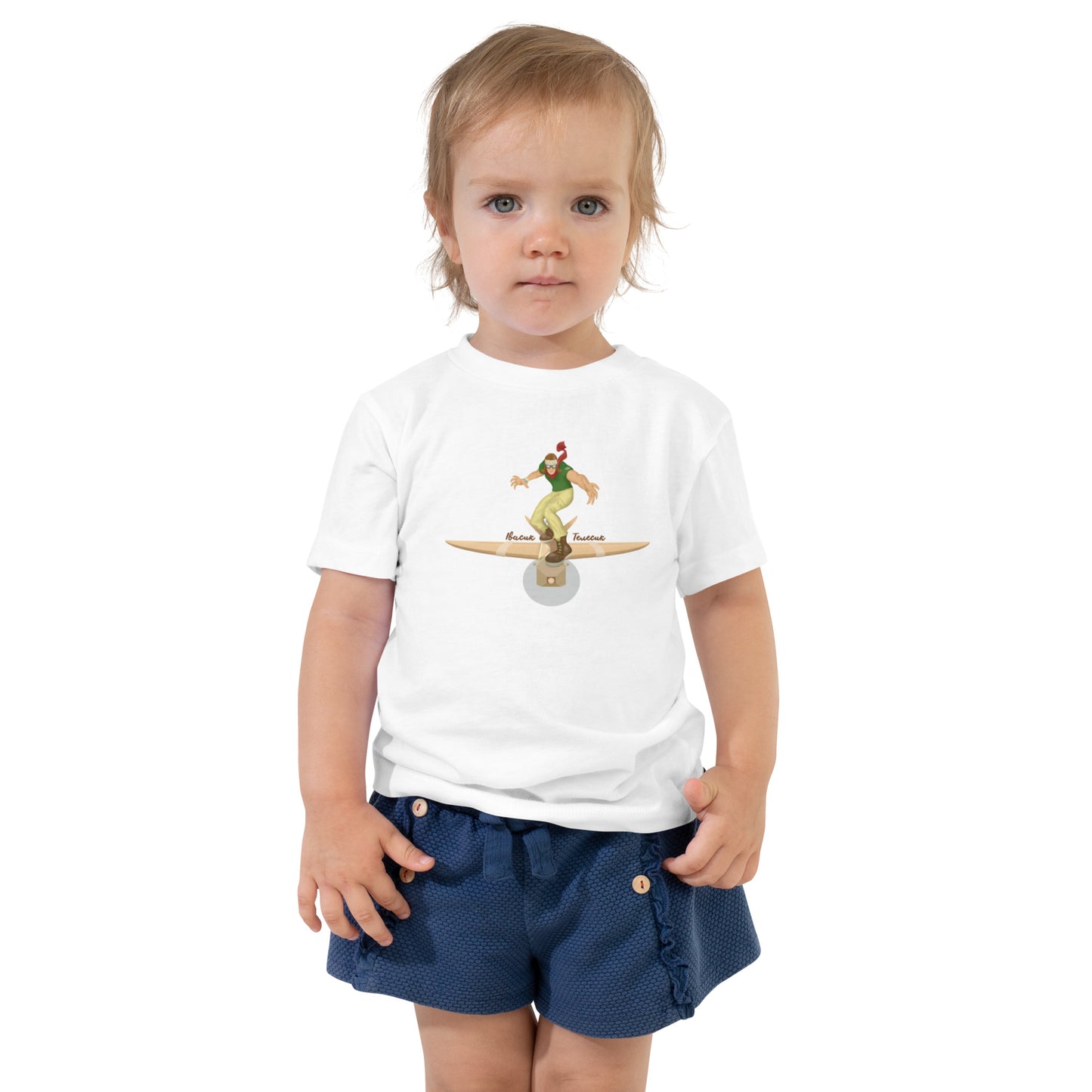 Івасик - Телесик || Ivasuk Telesuk Toddler Short Sleeve Tee