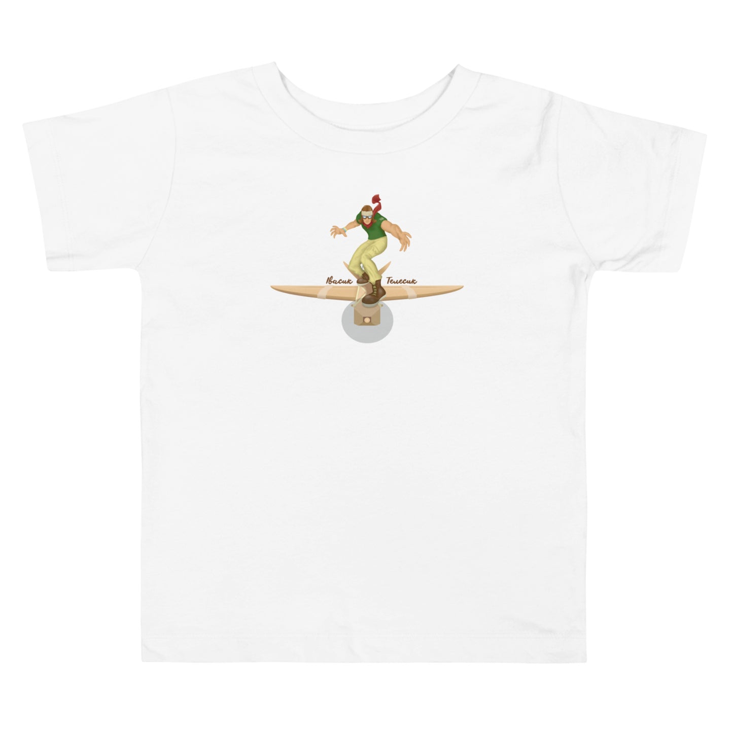 Івасик - Телесик || Ivasuk Telesuk Toddler Short Sleeve Tee