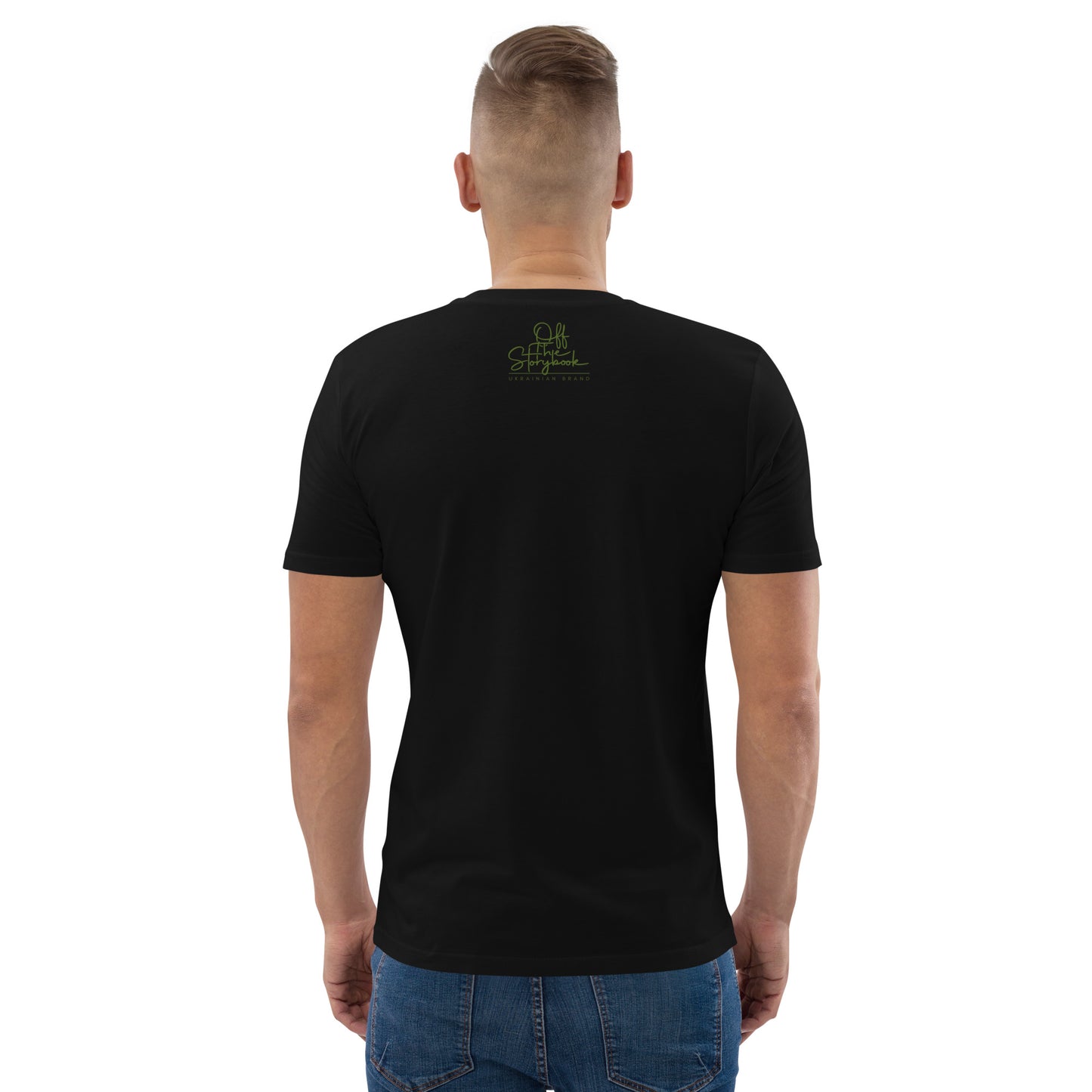 The Rabbit - Зайчик Побігайчик || Unisex organic cotton t-shirt
