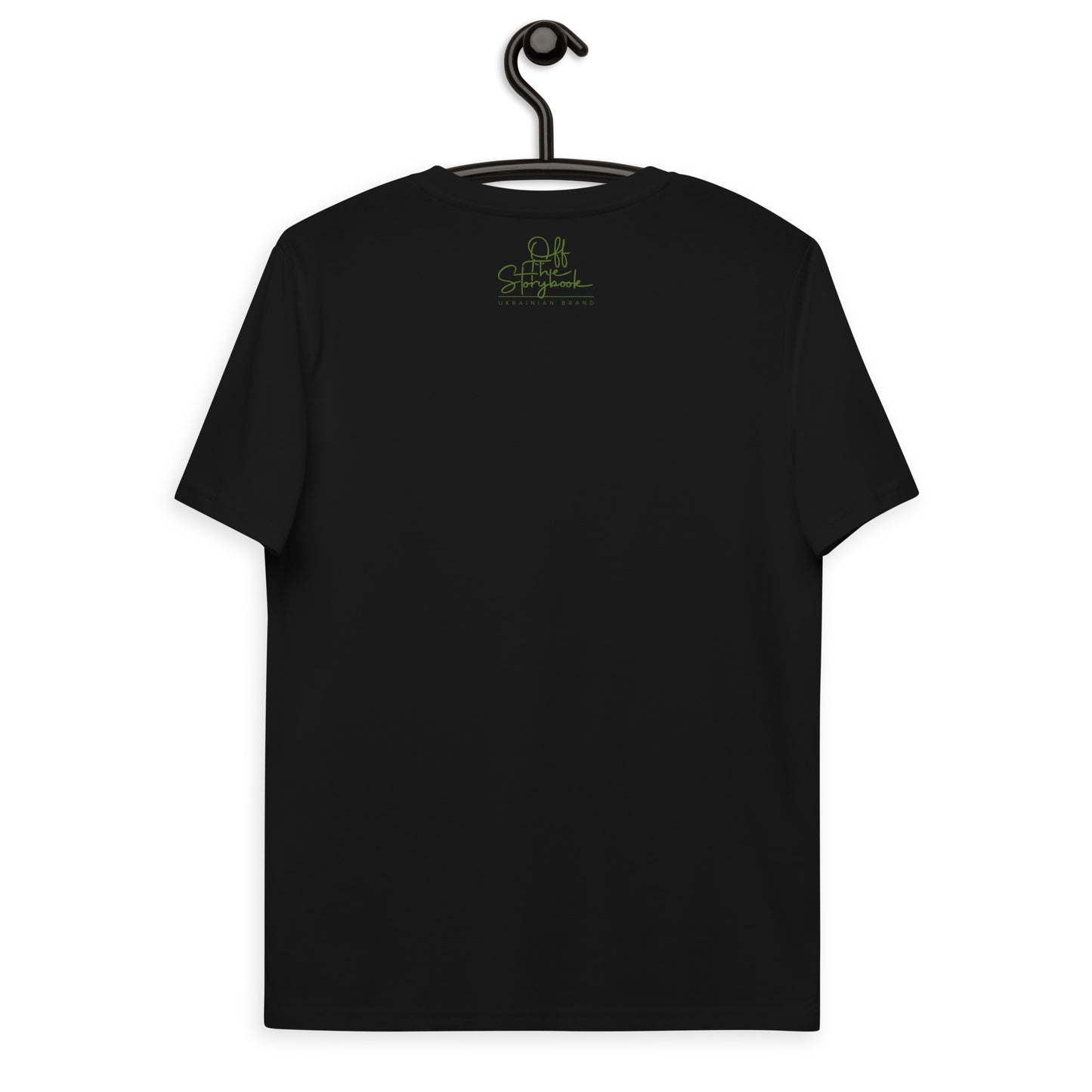 The Rabbit - Зайчик Побігайчик || Unisex organic cotton t-shirt || Black