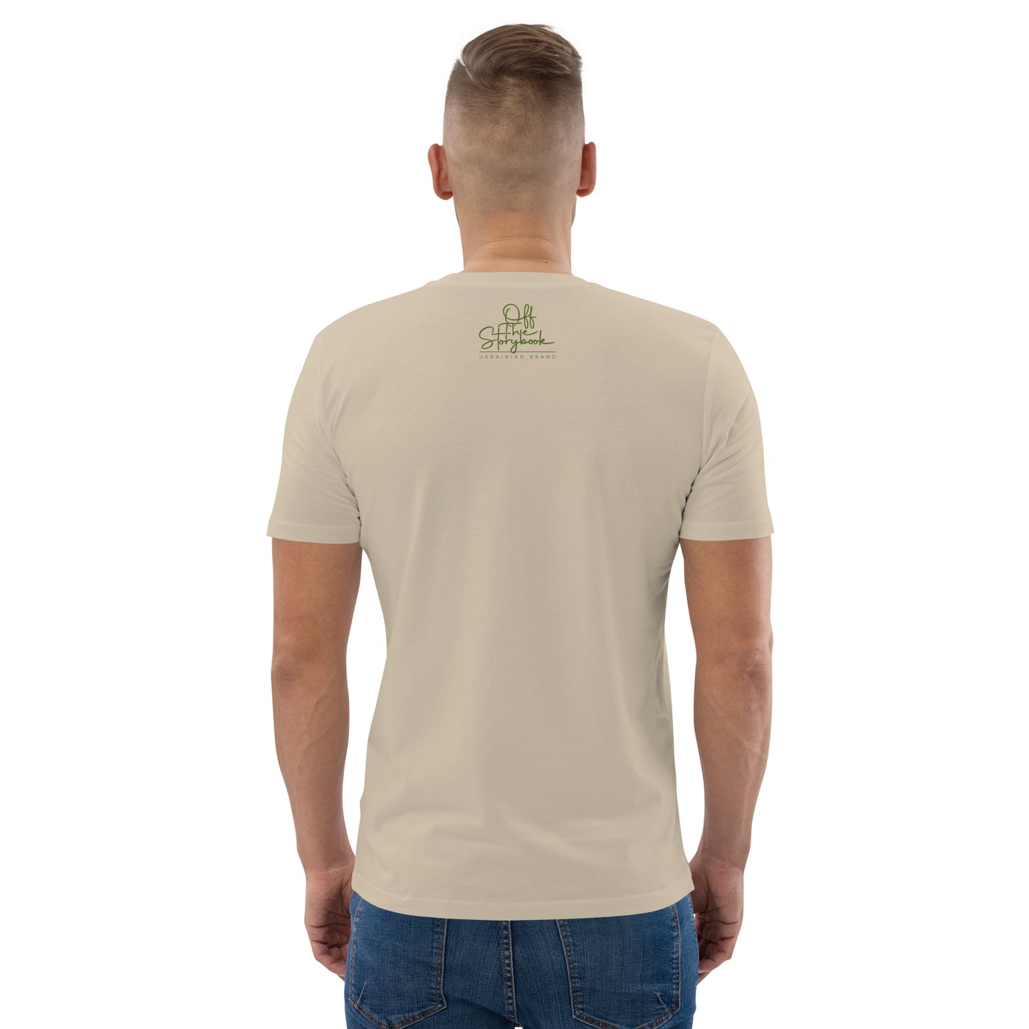 The Rabbit - Зайчик Побігайчик || Unisex organic cotton t-shirt