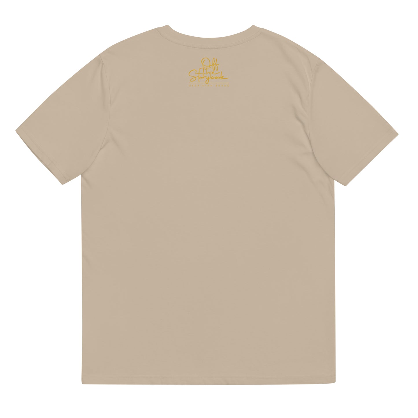 Івасик - Телесик || Ivasuk Telesuk Unisex organic cotton t-shirt