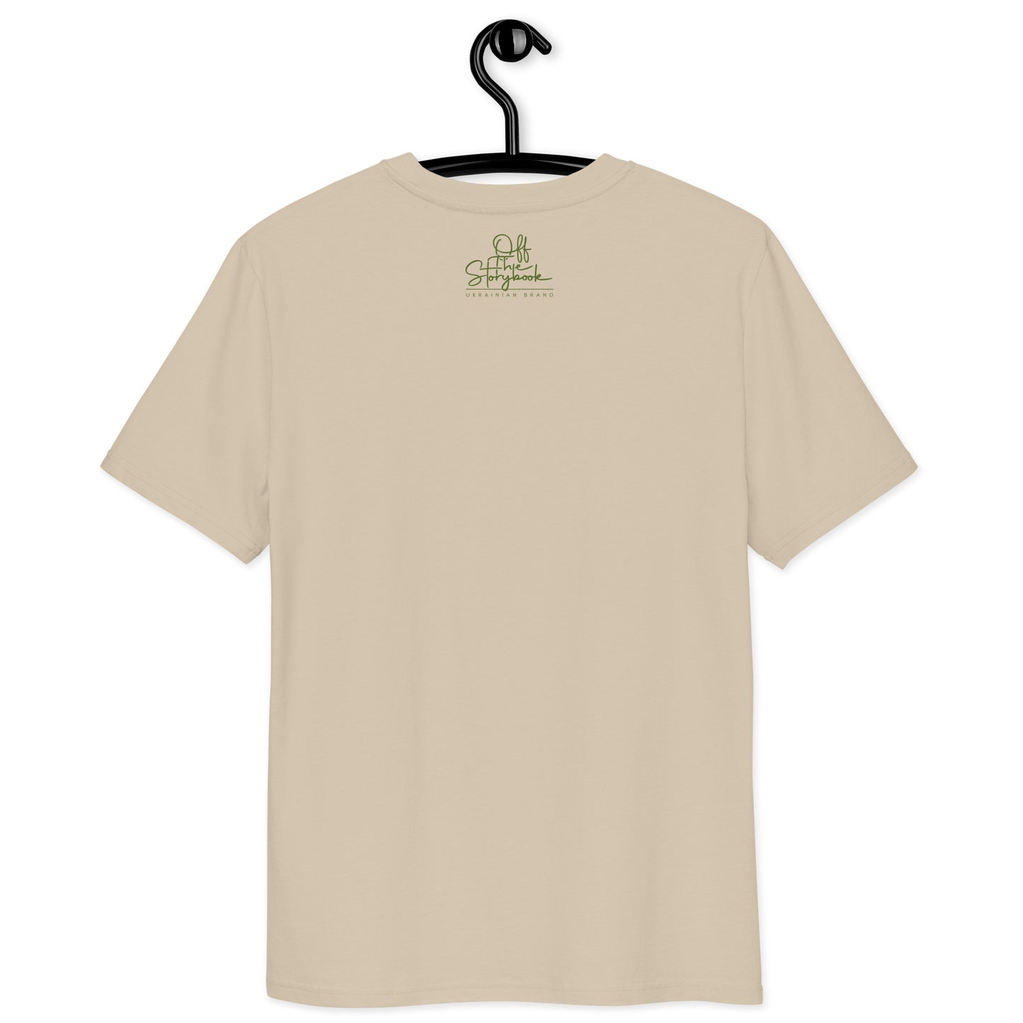 The Rabbit - Зайчик Побігайчик || Unisex organic cotton t-shirt