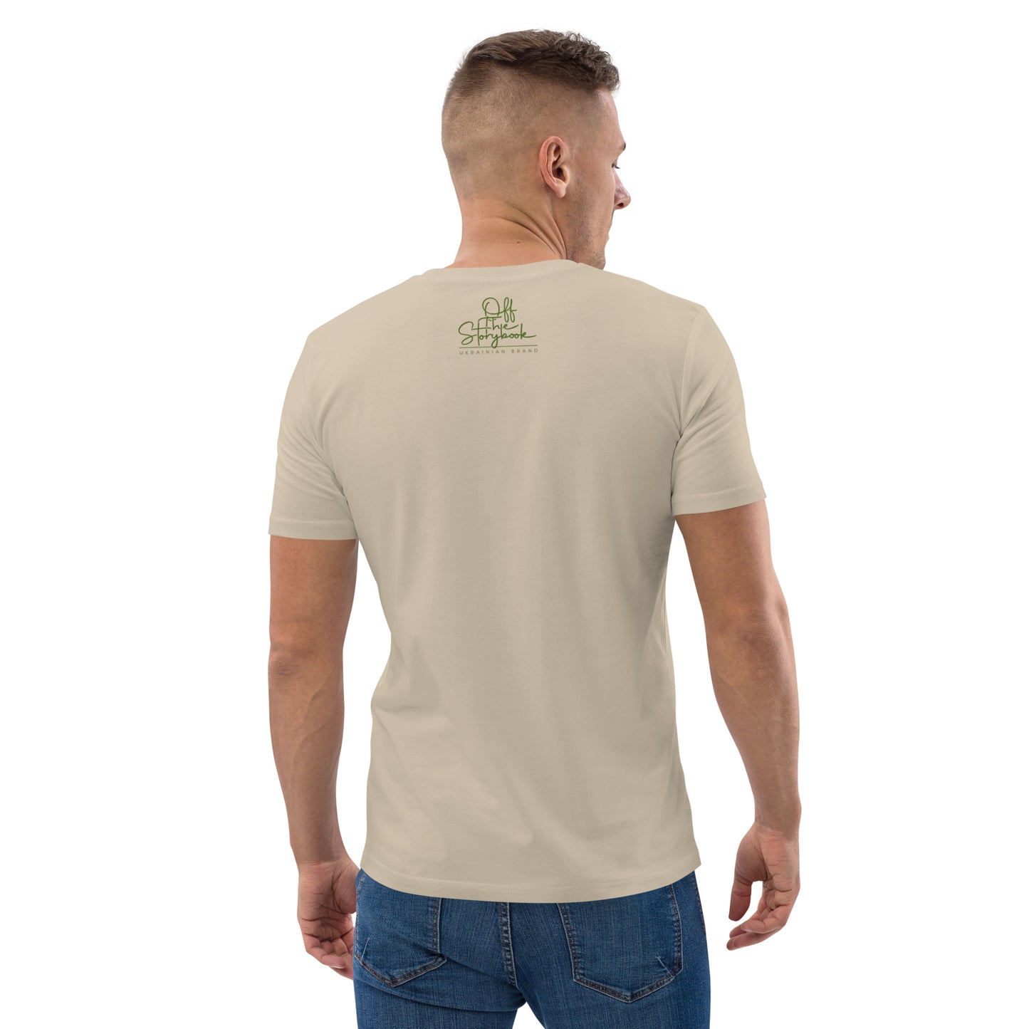 The Rabbit - Зайчик Побігайчик || Unisex organic cotton t-shirt