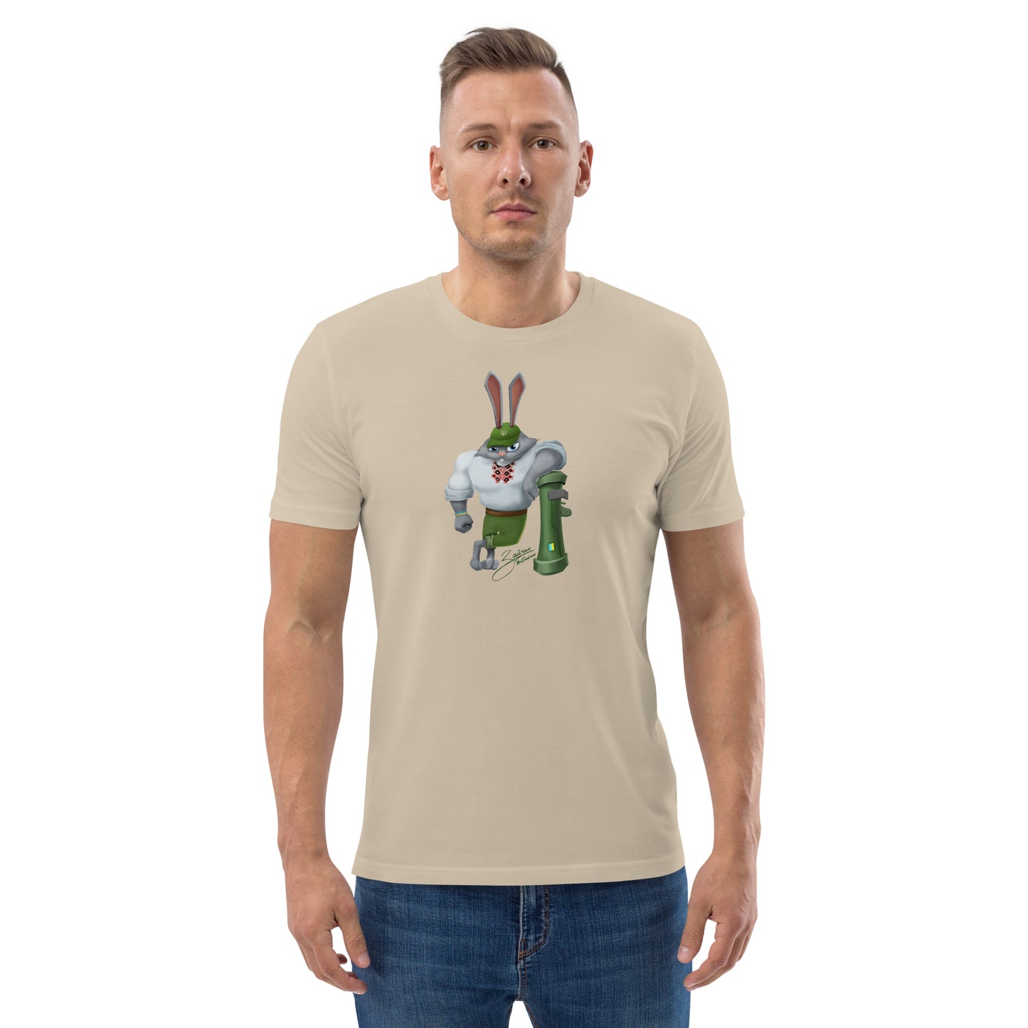 The Rabbit - Зайчик Побігайчик || Unisex organic cotton t-shirt