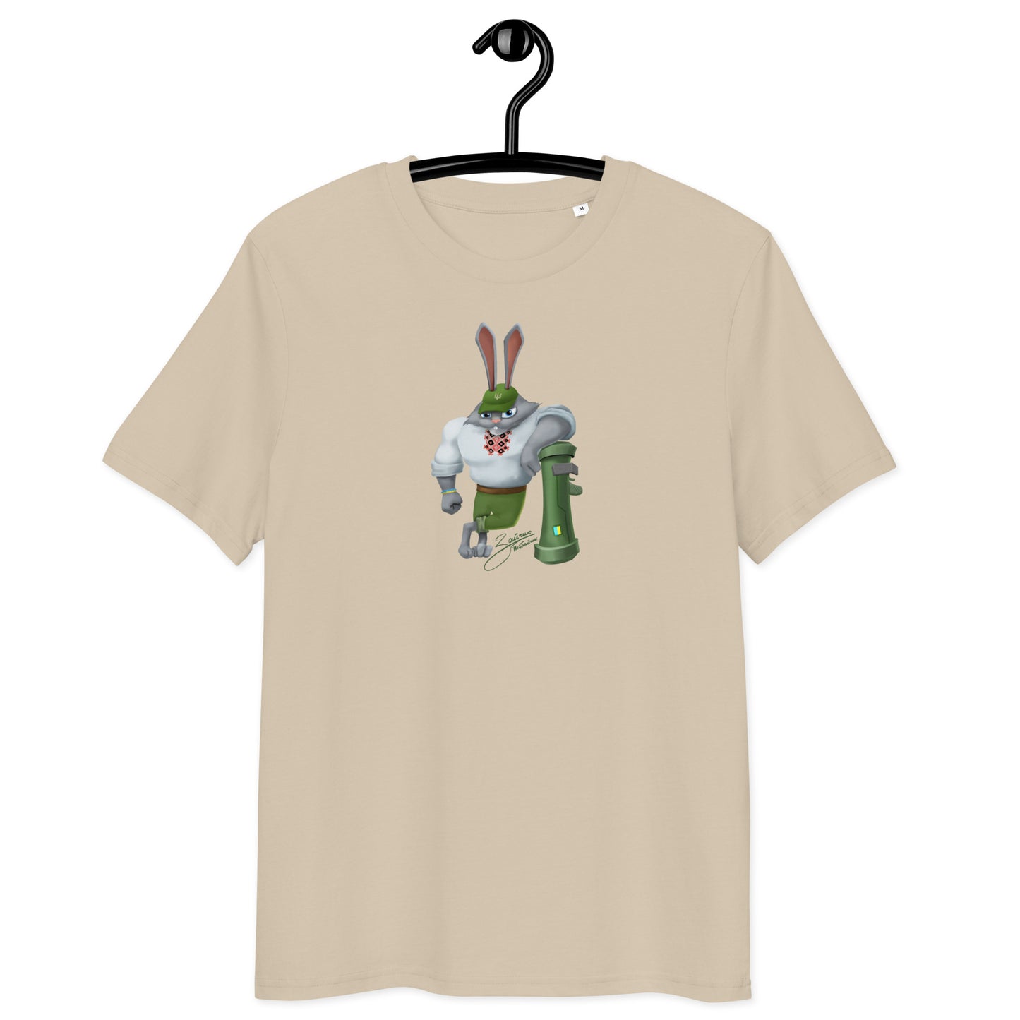 The Rabbit - Зайчик Побігайчик || Unisex organic cotton t-shirt