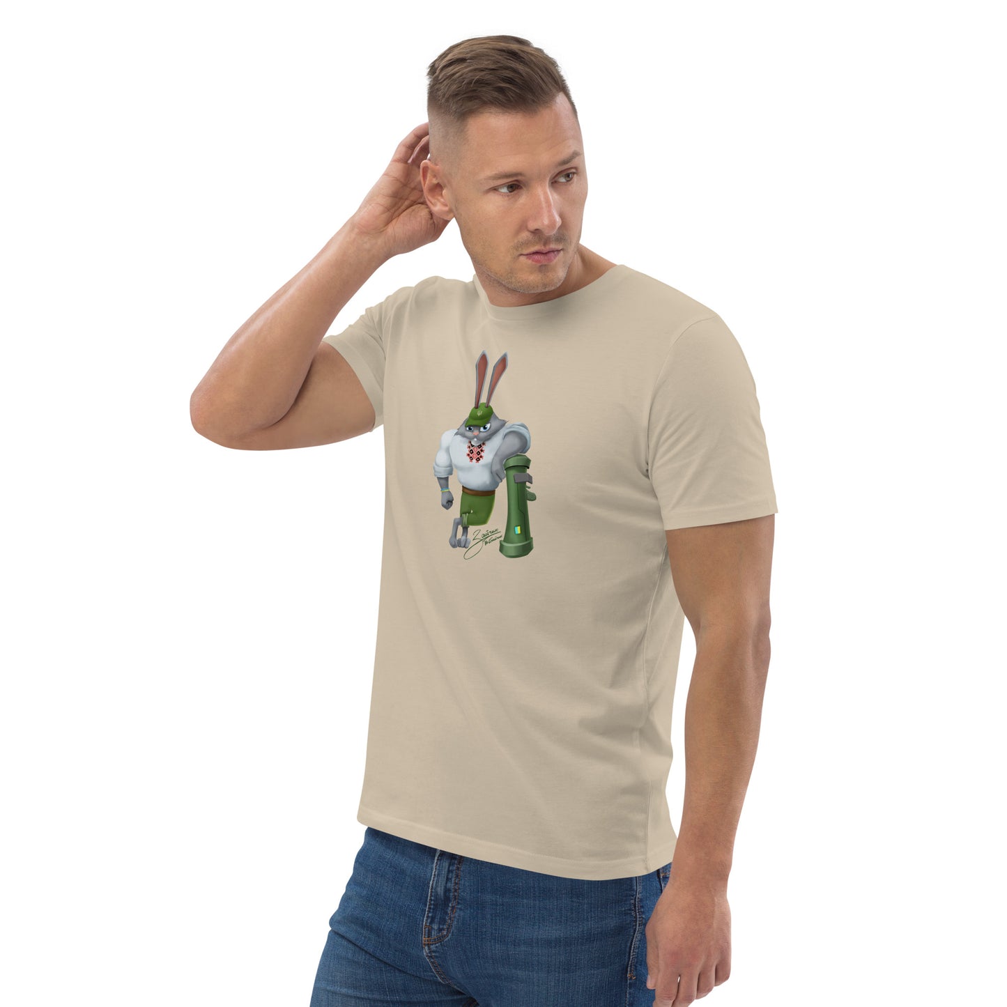 The Rabbit - Зайчик Побігайчик || Unisex organic cotton t-shirt