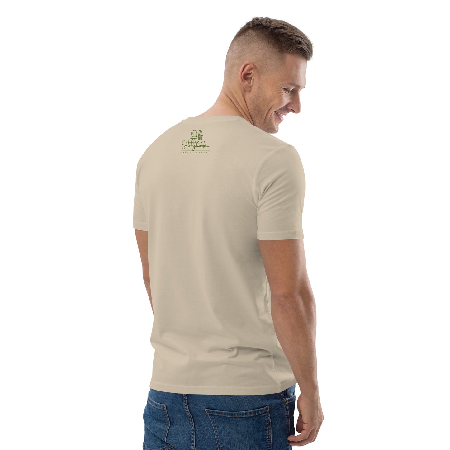 The Rabbit - Зайчик Побігайчик || Unisex organic cotton t-shirt