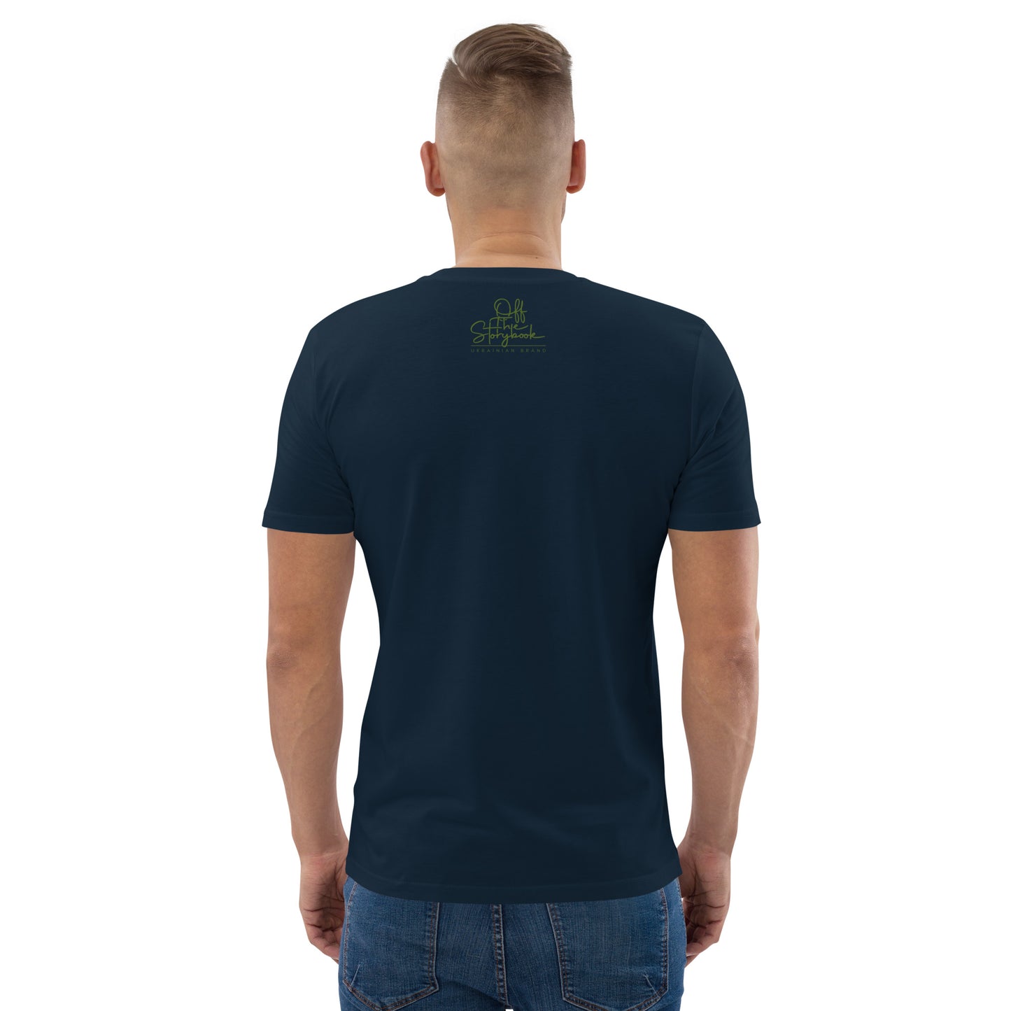 The Rabbit - Зайчик Побігайчик || Unisex organic cotton t-shirt