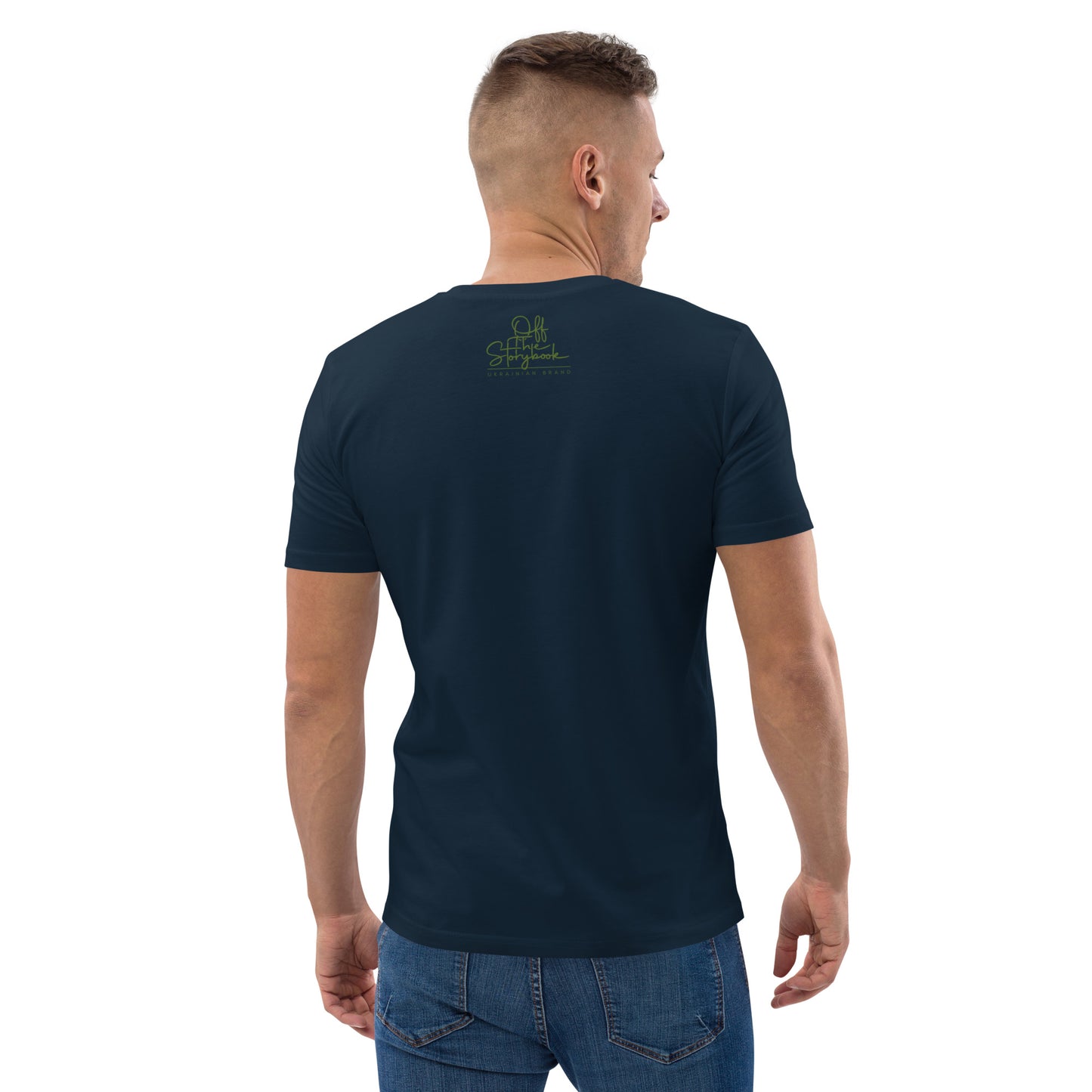 The Rabbit - Зайчик Побігайчик || Unisex organic cotton t-shirt