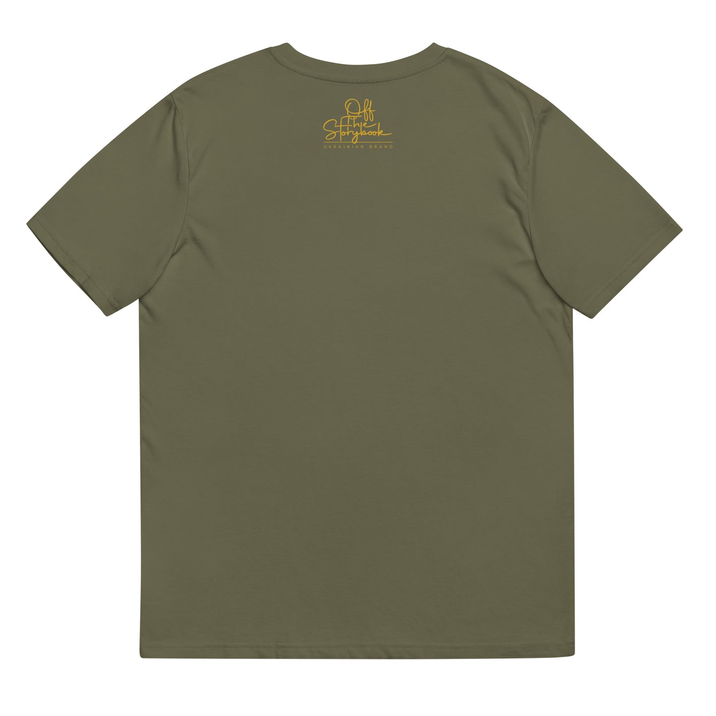 Івасик - Телесик || Ivasuk Telesuk Unisex organic cotton t-shirt
