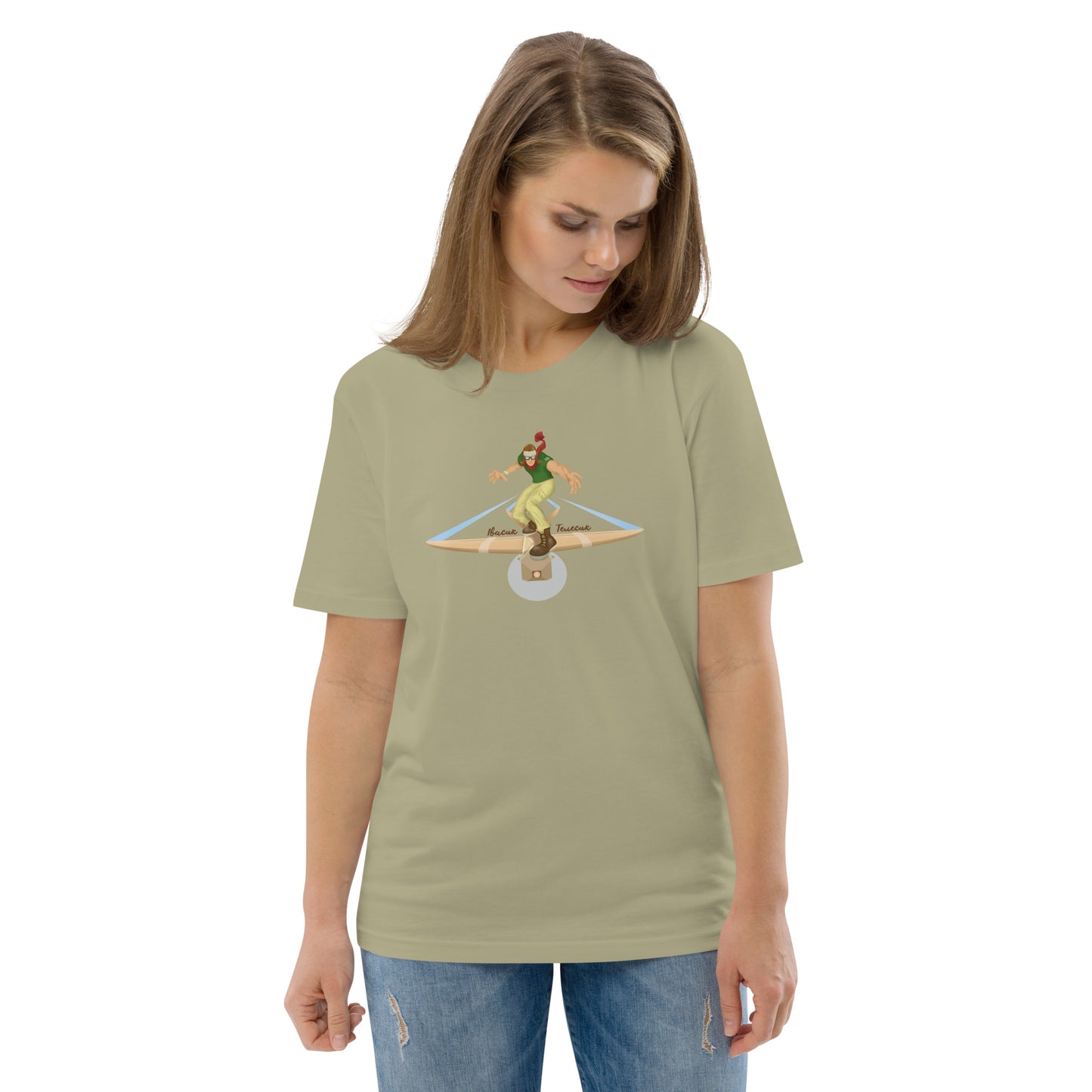 Івасик - Телесик || Ivasuk Telesuk Unisex organic cotton t-shirt