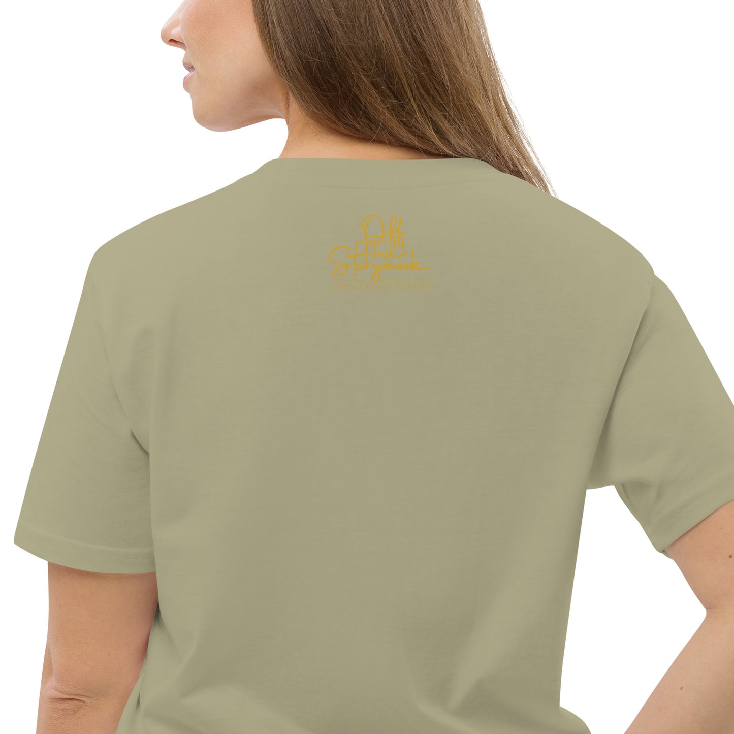 Івасик - Телесик || Ivasuk Telesuk Unisex organic cotton t-shirt