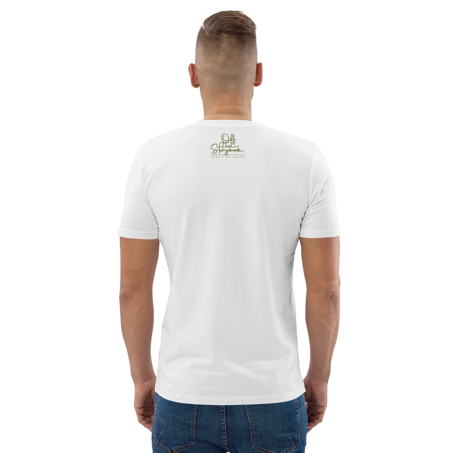 The Rabbit - Зайчик Побігайчик || Unisex organic cotton t-shirt