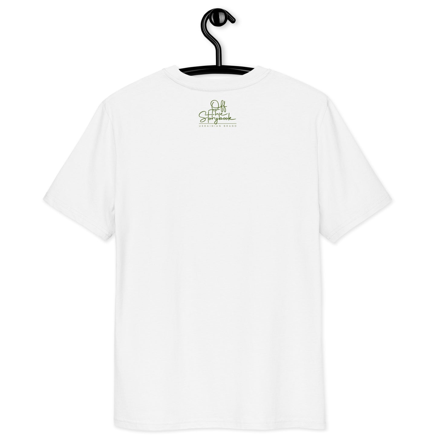 The Rabbit - Зайчик Побігайчик || Unisex organic cotton t-shirt
