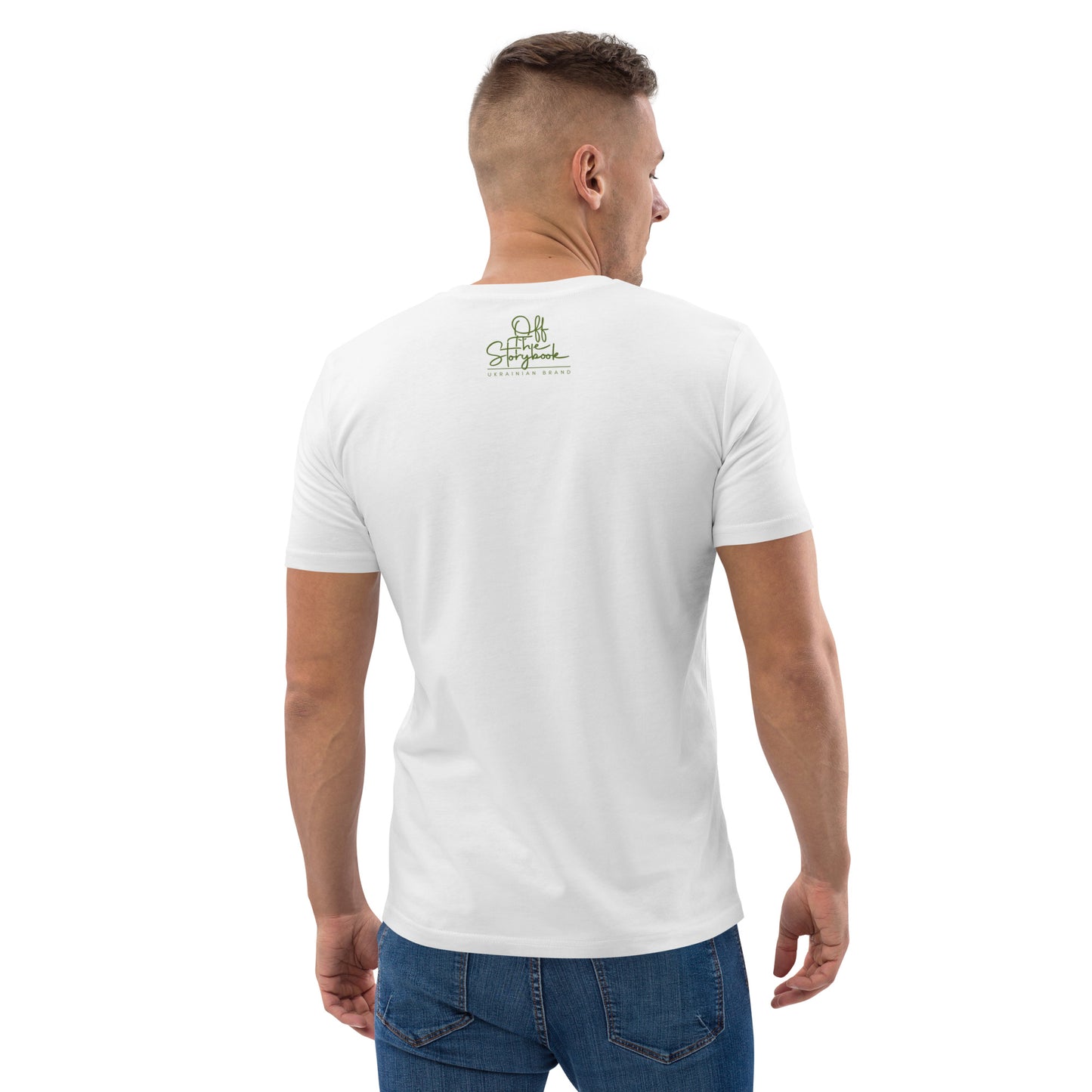 The Rabbit - Зайчик Побігайчик || Unisex organic cotton t-shirt