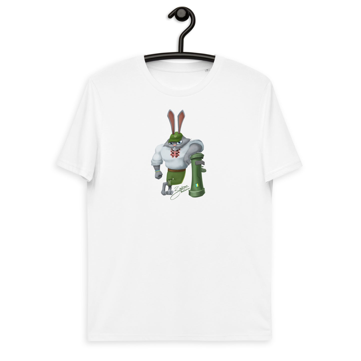 The Rabbit - Зайчик Побігайчик || Unisex organic cotton t-shirt || White