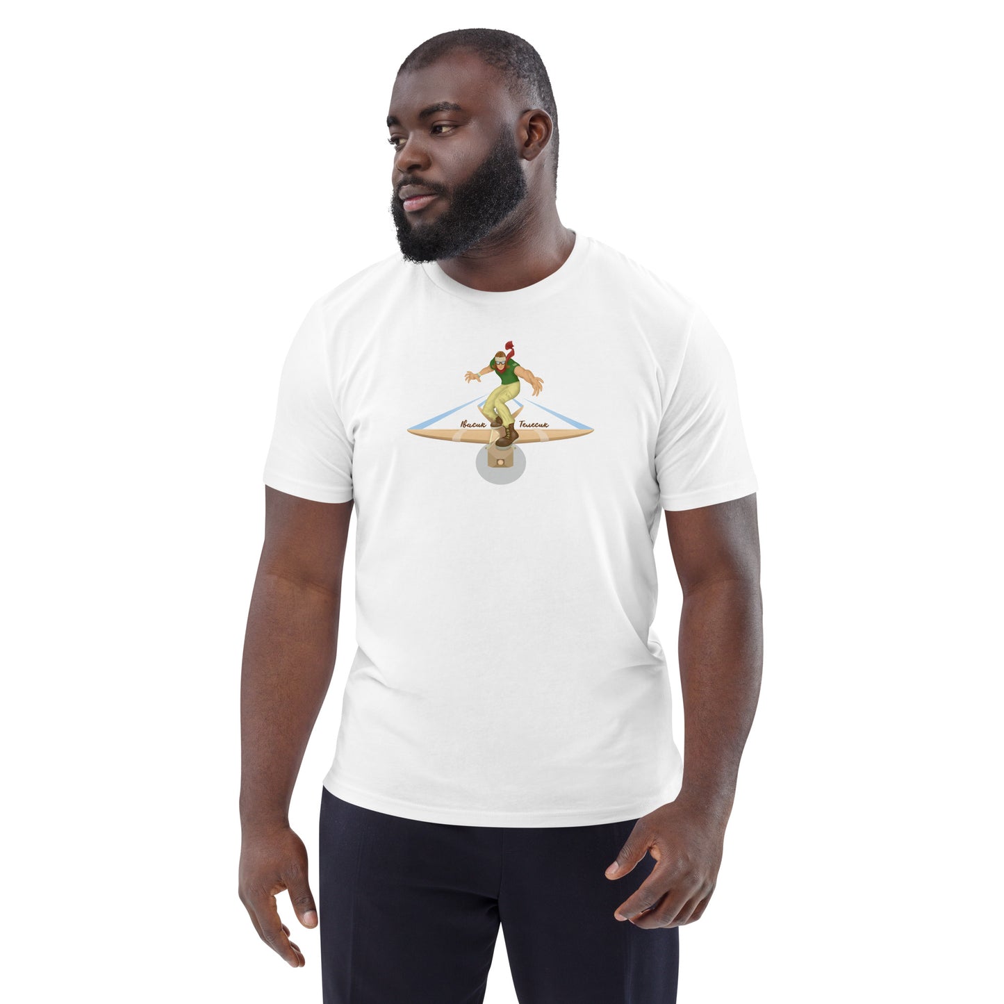 Івасик - Телесик || Ivasuk Telesuk Unisex organic cotton t-shirt