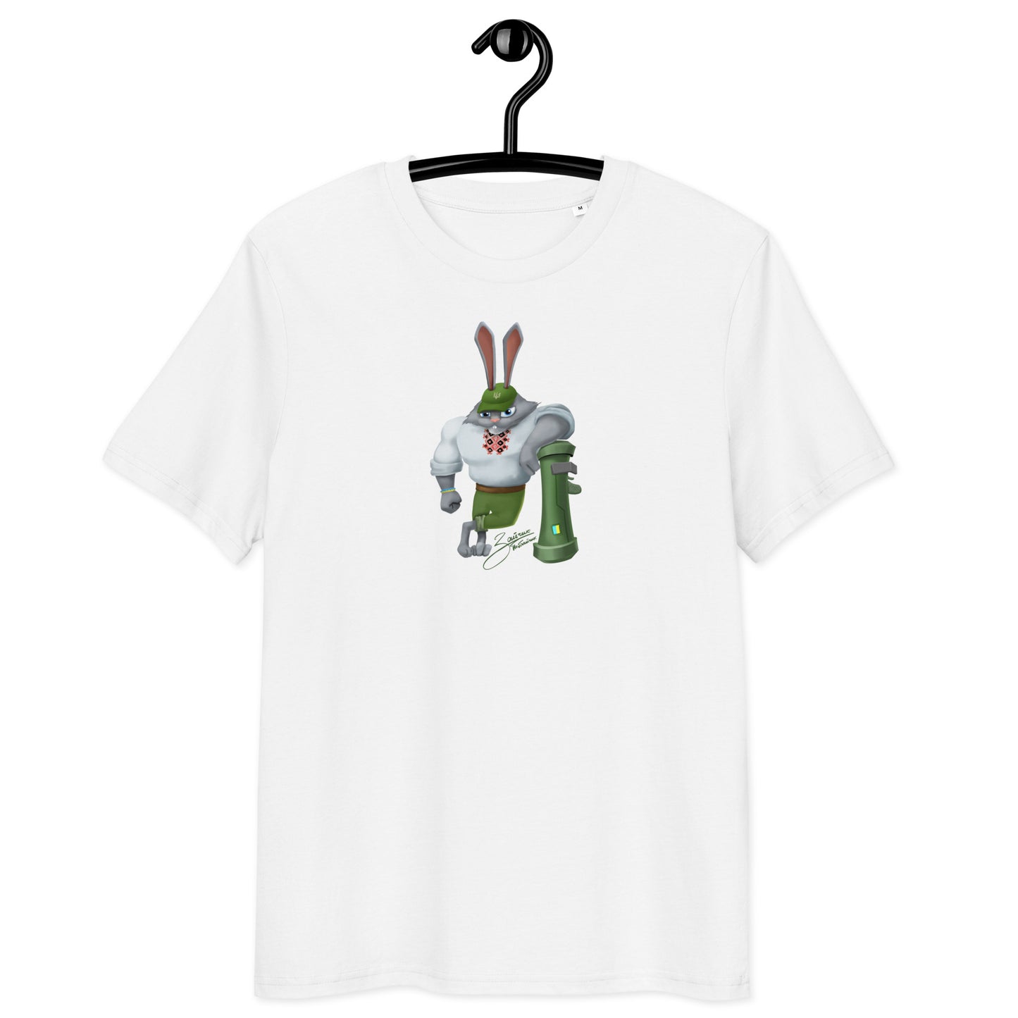 The Rabbit - Зайчик Побігайчик || Unisex organic cotton t-shirt
