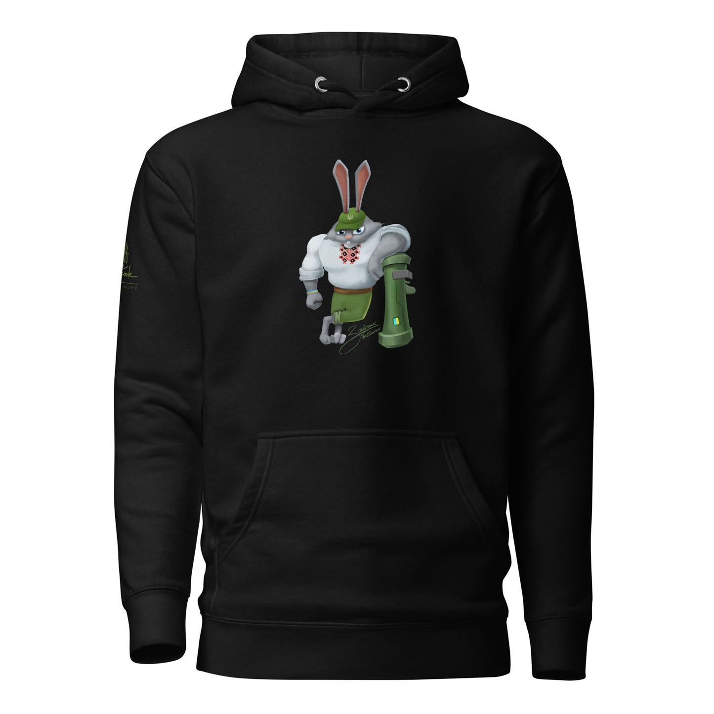 The Rabbit - Зайчик Побігайчик || Unisex Hoodie