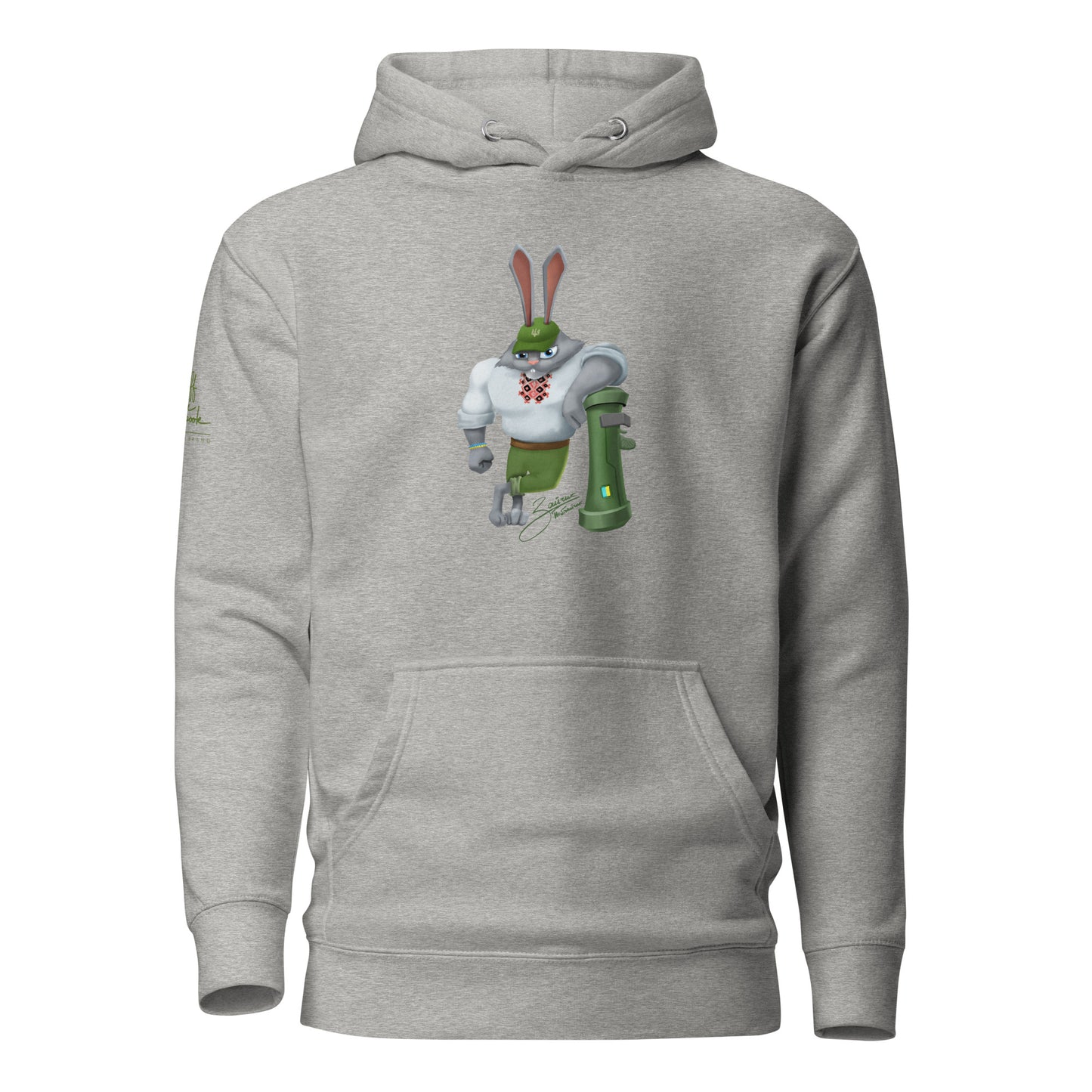 The Rabbit - Зайчик Побігайчик || Unisex Hoodie