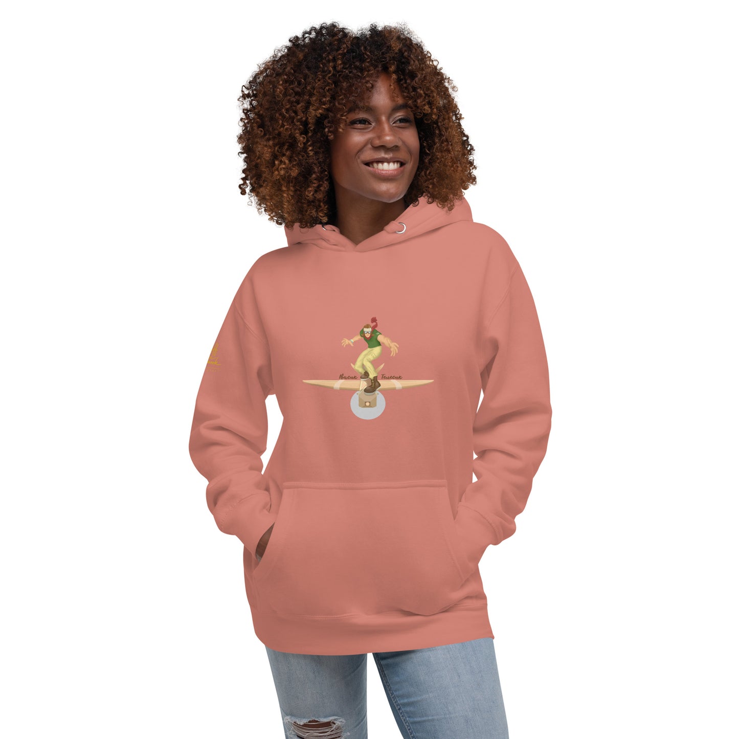 Івасик - Телесик || Ivasuk Telesuk Unisex Hoodie