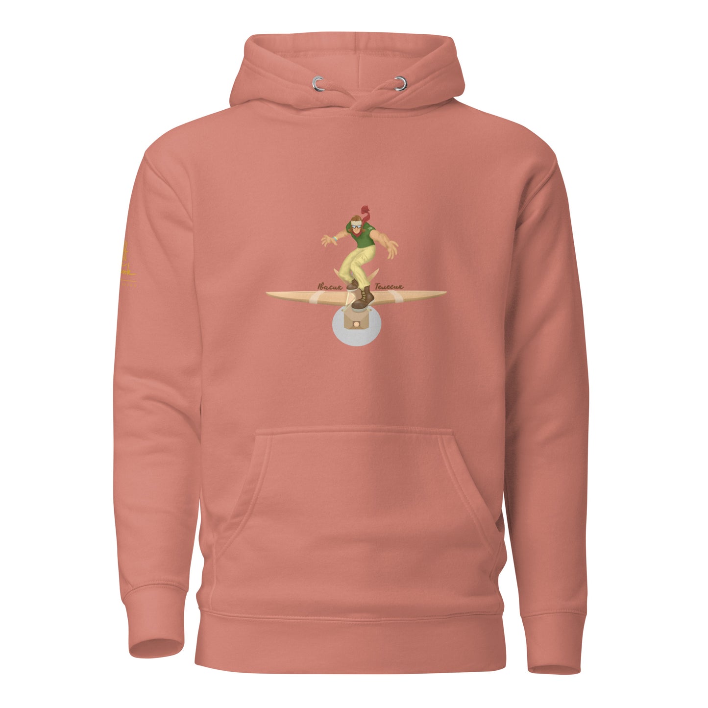 Івасик - Телесик || Ivasuk Telesuk Unisex Hoodie