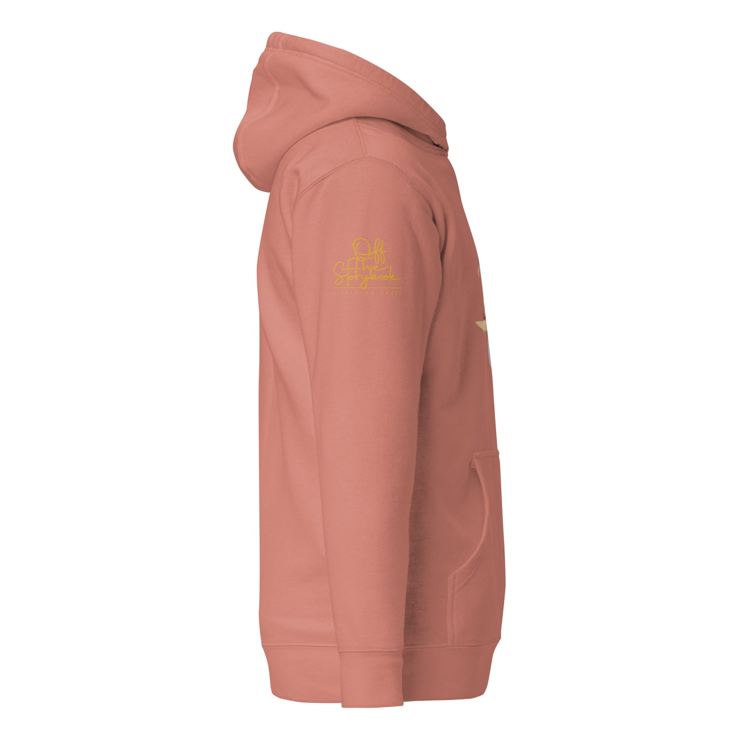 Івасик - Телесик || Ivasuk Telesuk Unisex Hoodie