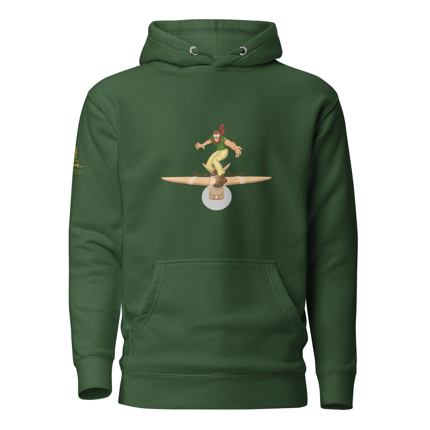 Івасик - Телесик || Ivasuk Telesuk Unisex Hoodie