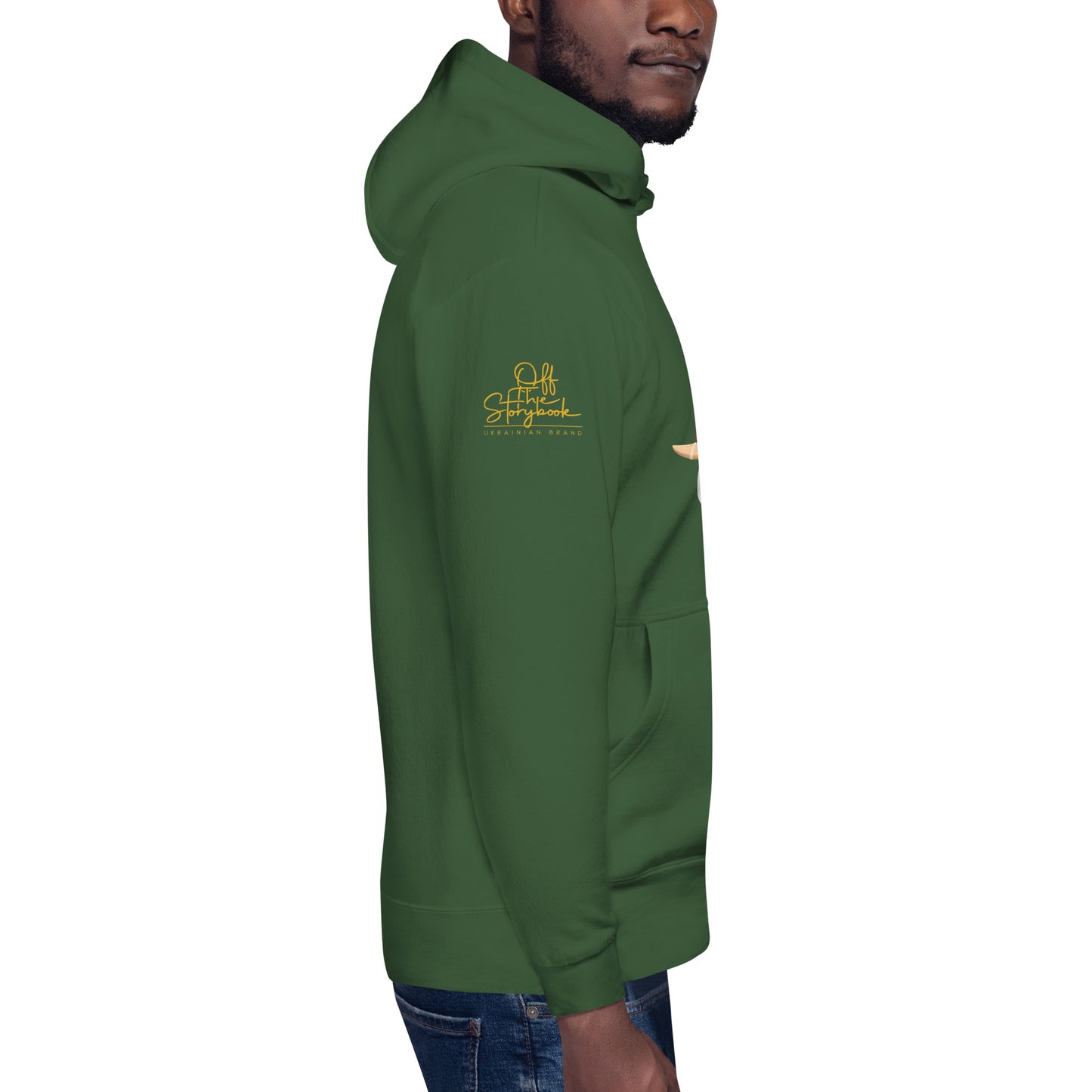 Івасик - Телесик || Ivasuk Telesuk Unisex Hoodie