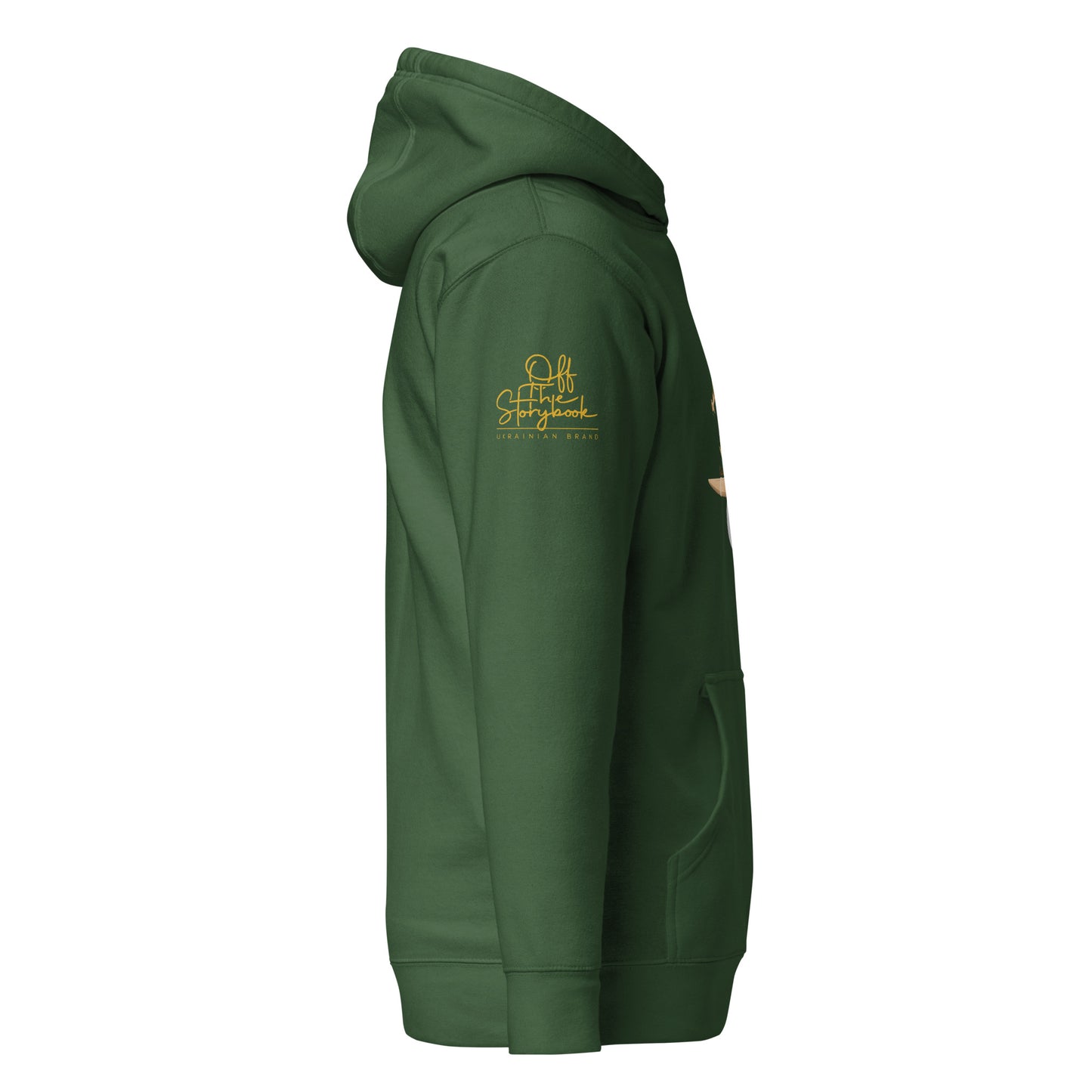 Івасик - Телесик || Ivasuk Telesuk Unisex Hoodie