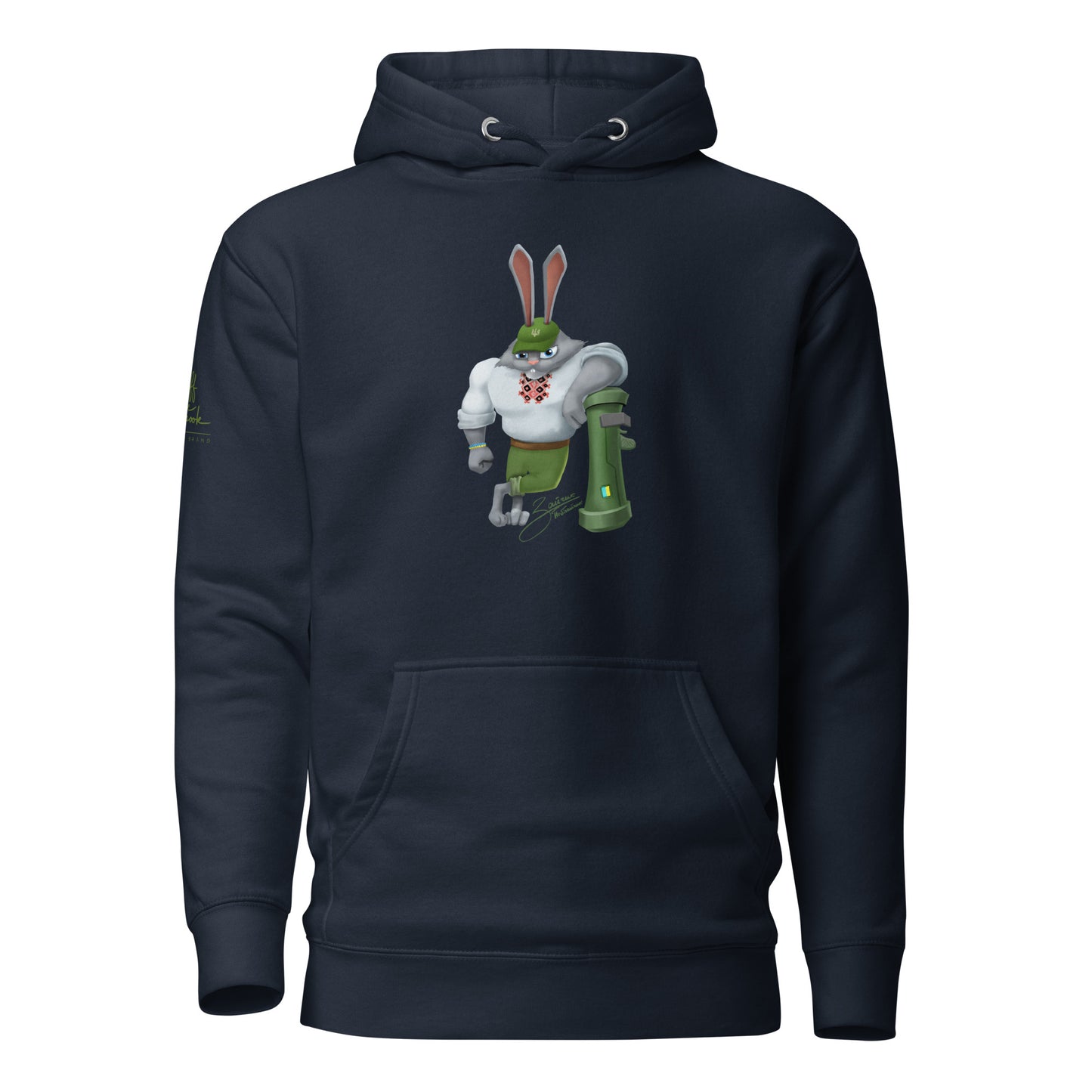 The Rabbit - Зайчик Побігайчик || Unisex Hoodie