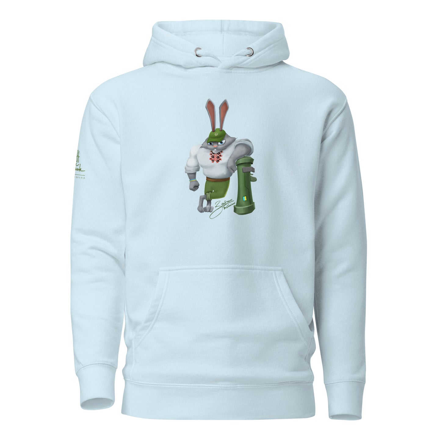 The Rabbit - Зайчик Побігайчик || Unisex Hoodie