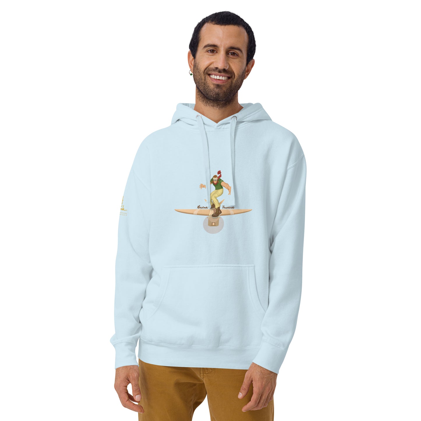 Івасик - Телесик || Ivasuk Telesuk Unisex Hoodie