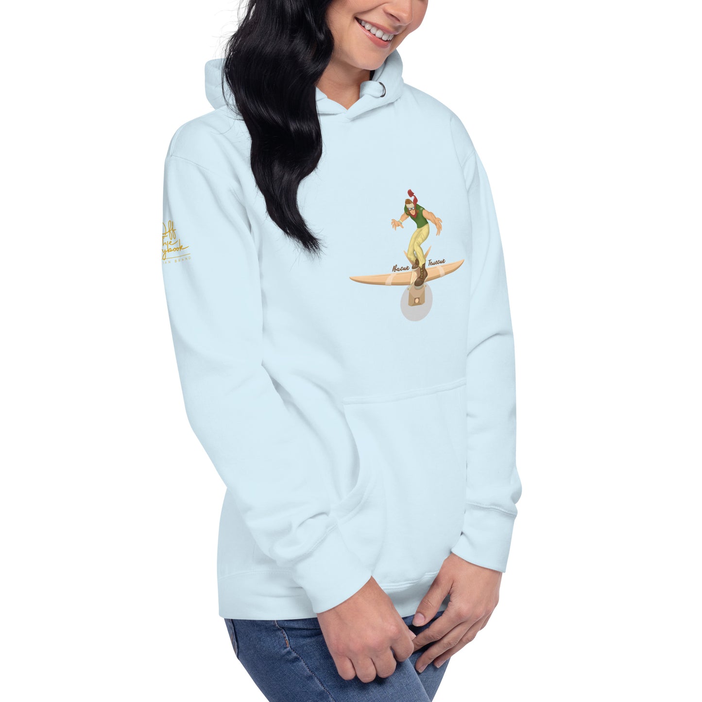 Івасик - Телесик || Ivasuk Telesuk Unisex Hoodie