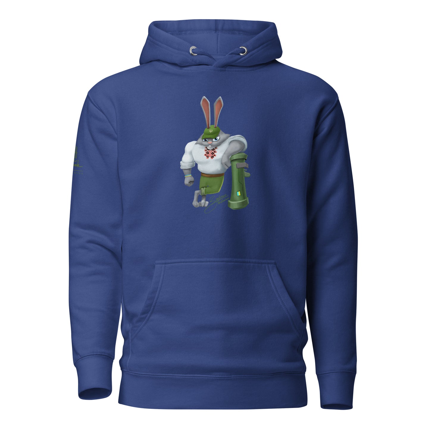 The Rabbit - Зайчик Побігайчик || Unisex Hoodie