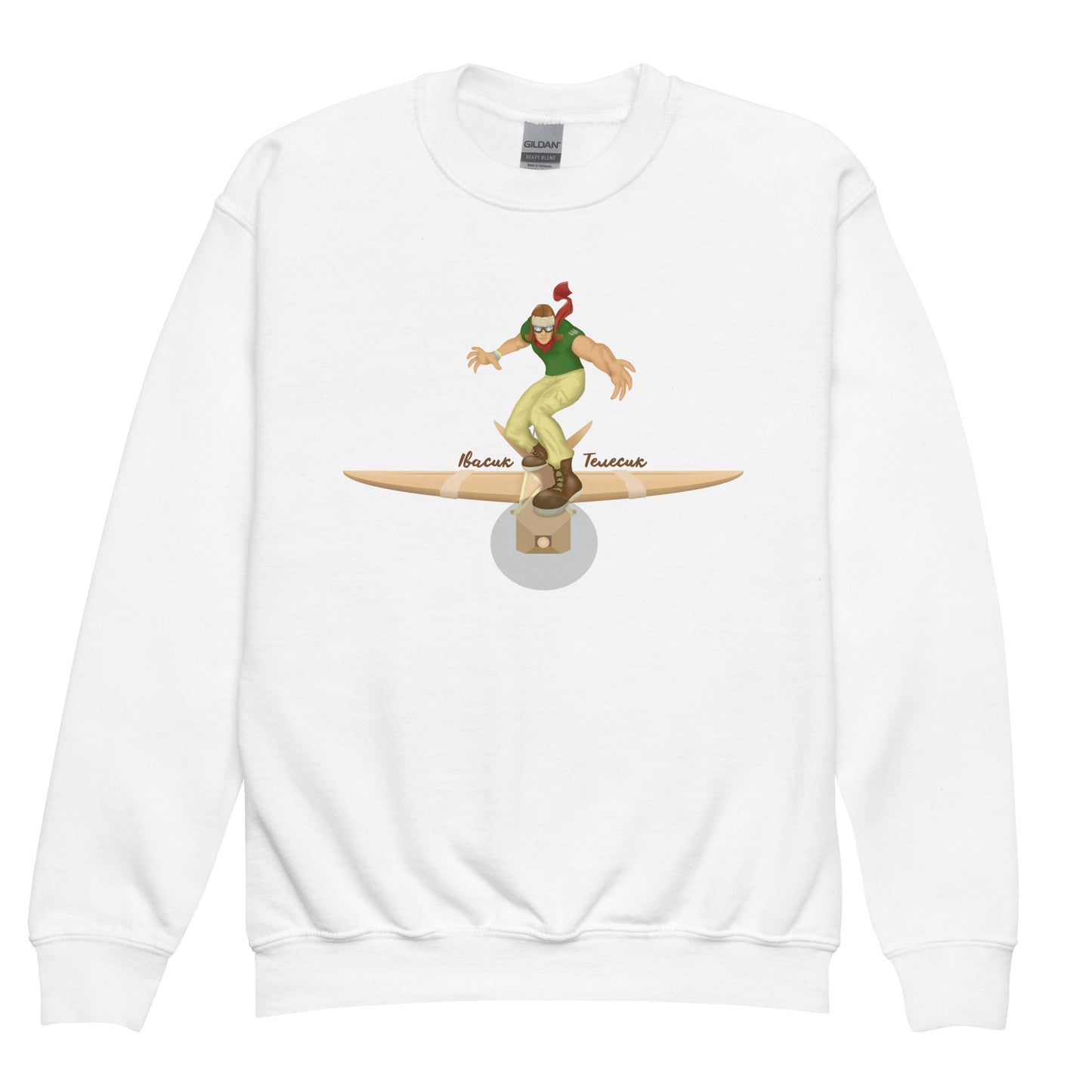 Івасик - Телесик || Ivasuk Telesuk Youth crewneck sweatshirt