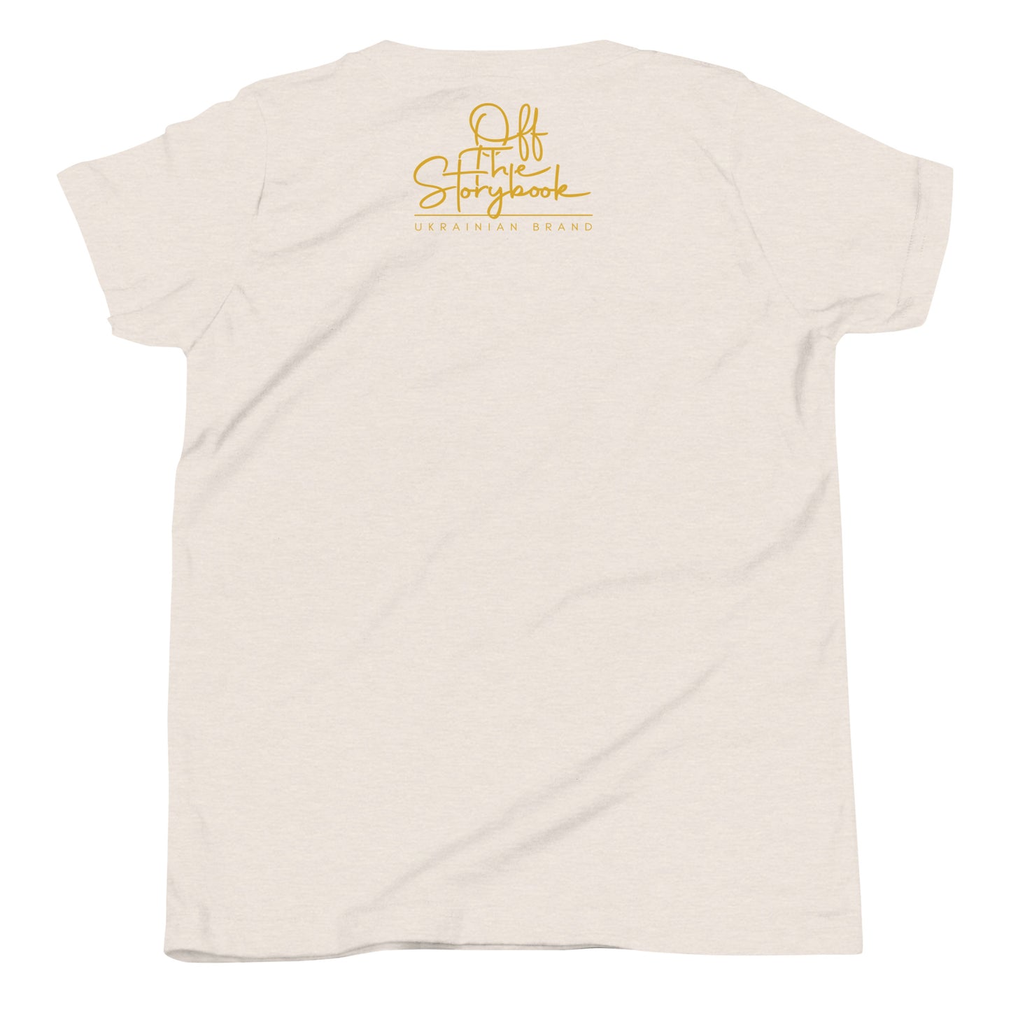 Kривенька Kачечка || Crooked little duckling Youth Short Sleeve T-Shirt