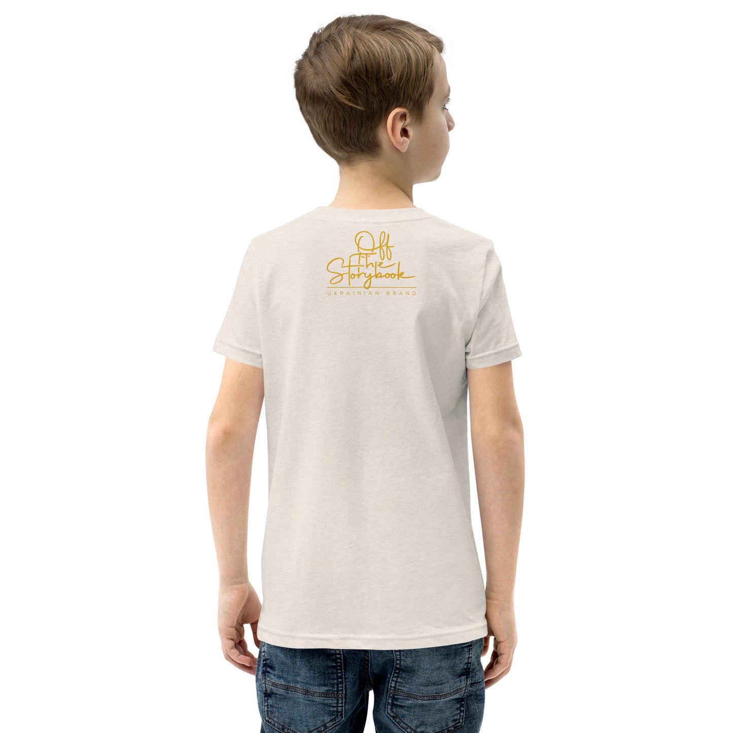 Kривенька Kачечка || Crooked little duckling Youth Short Sleeve T-Shirt