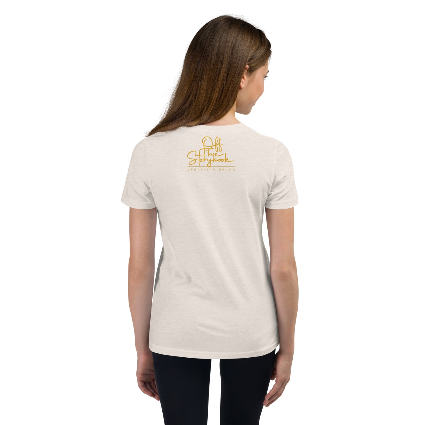 Kривенька Kачечка || Crooked little duckling Youth Short Sleeve T-Shirt