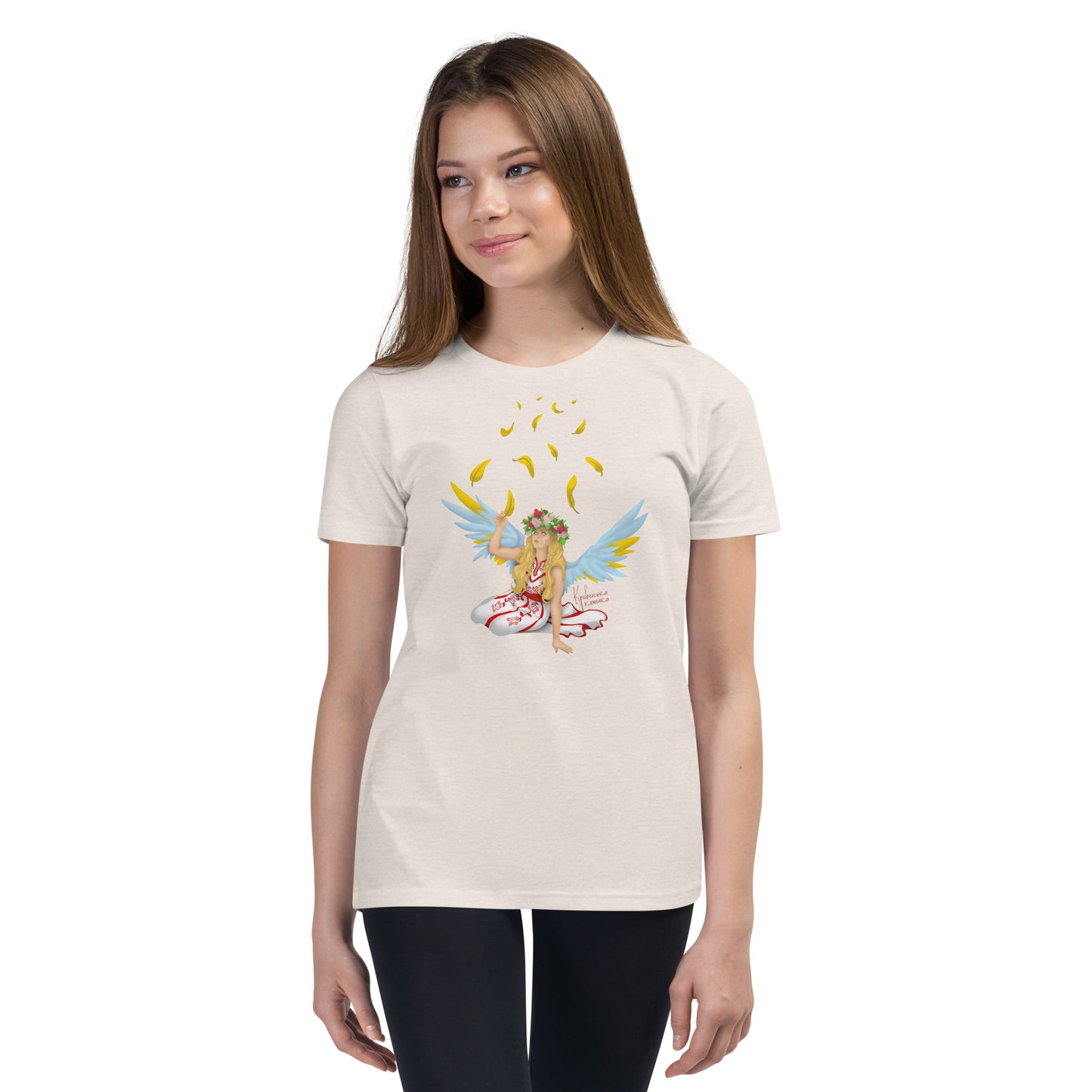 Kривенька Kачечка || Crooked little duckling Youth Short Sleeve T-Shirt